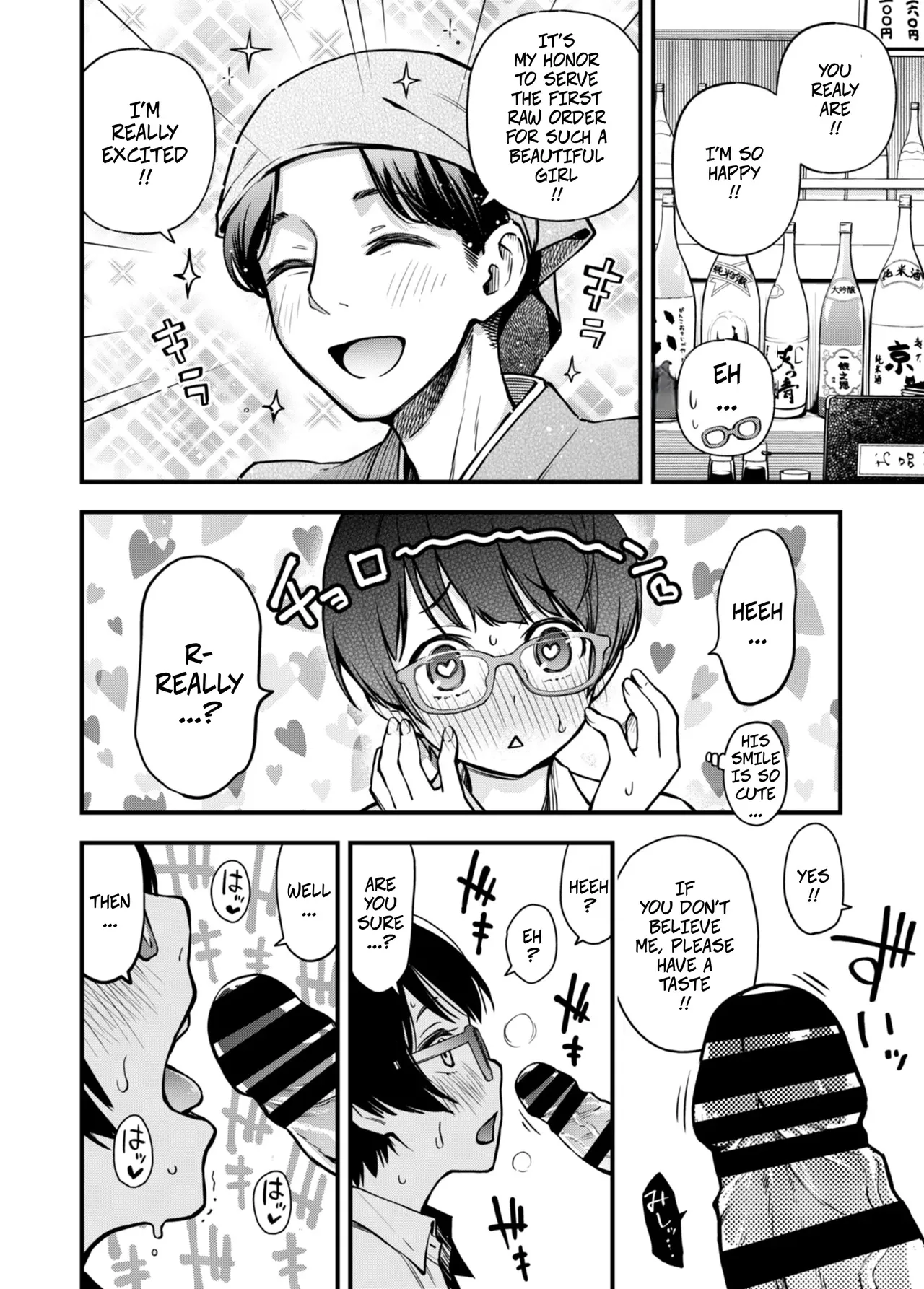 For Now, Raw! - Girl's Side page 4