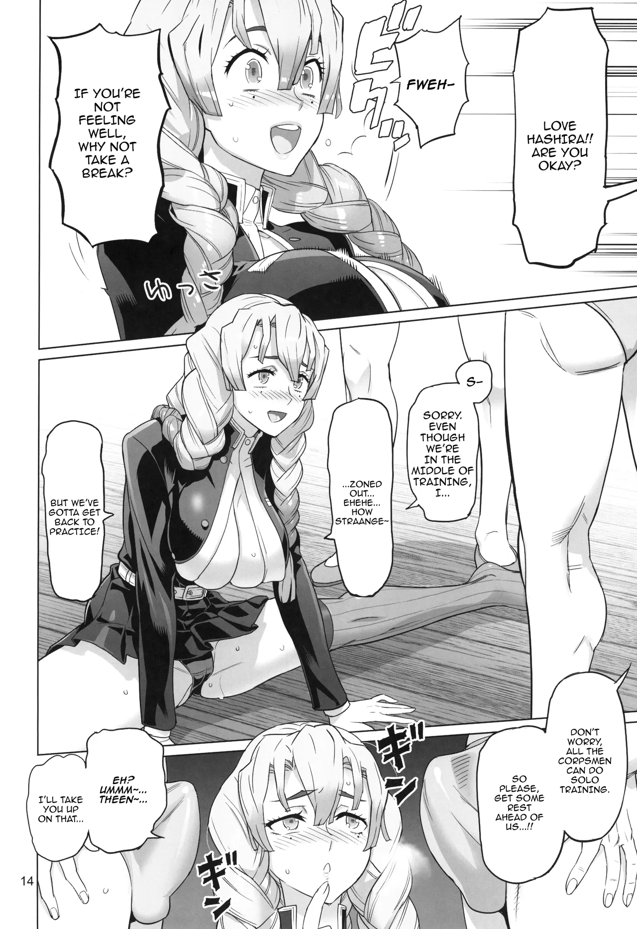 For the Sake of Defeating Kibutsuji Muzan page 14