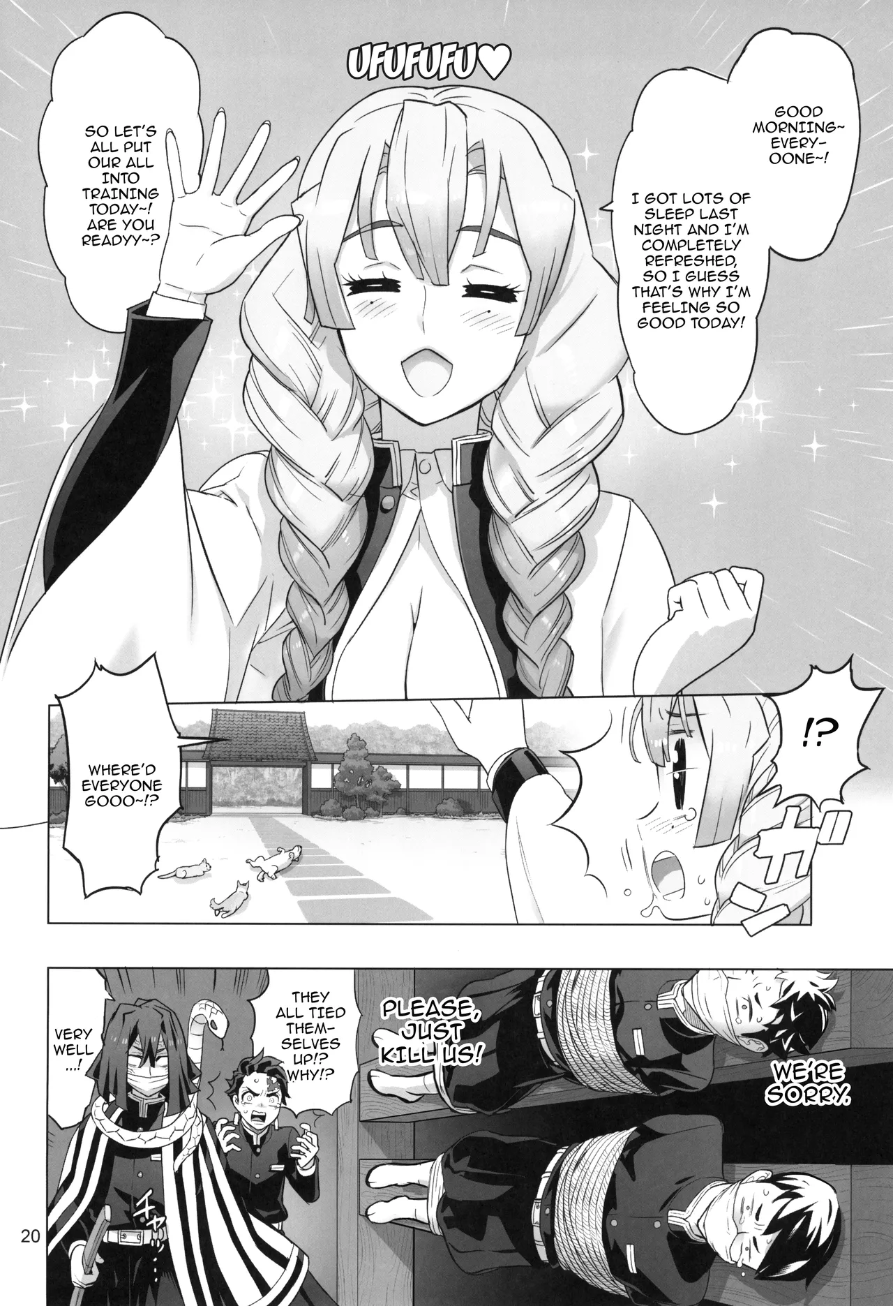 For the Sake of Defeating Kibutsuji Muzan page 20