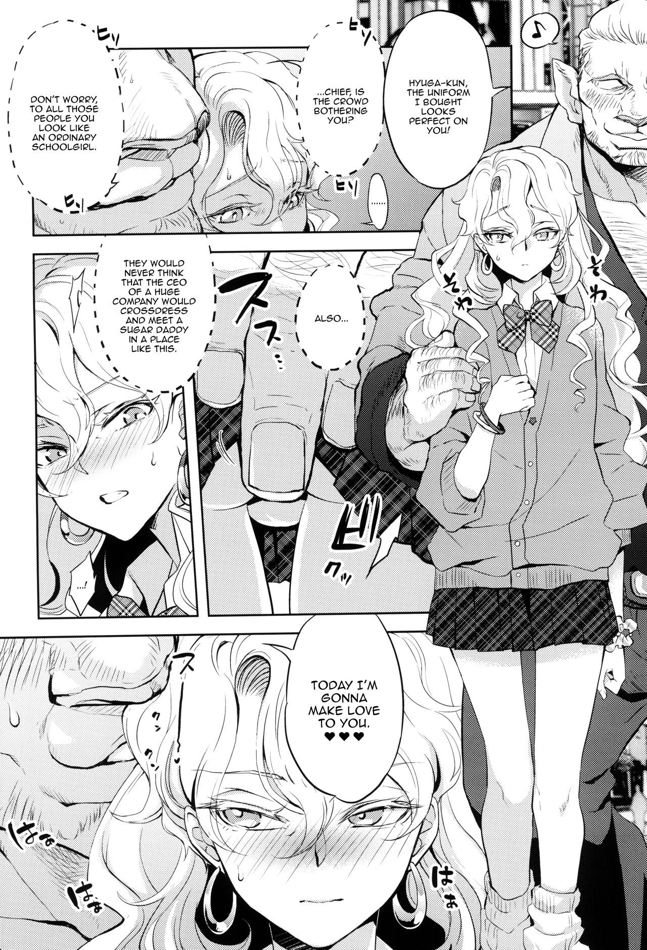 For The Sake Of Our Company, Our CEO Would Even Treat Our Clients as Sugar Daddies page 10