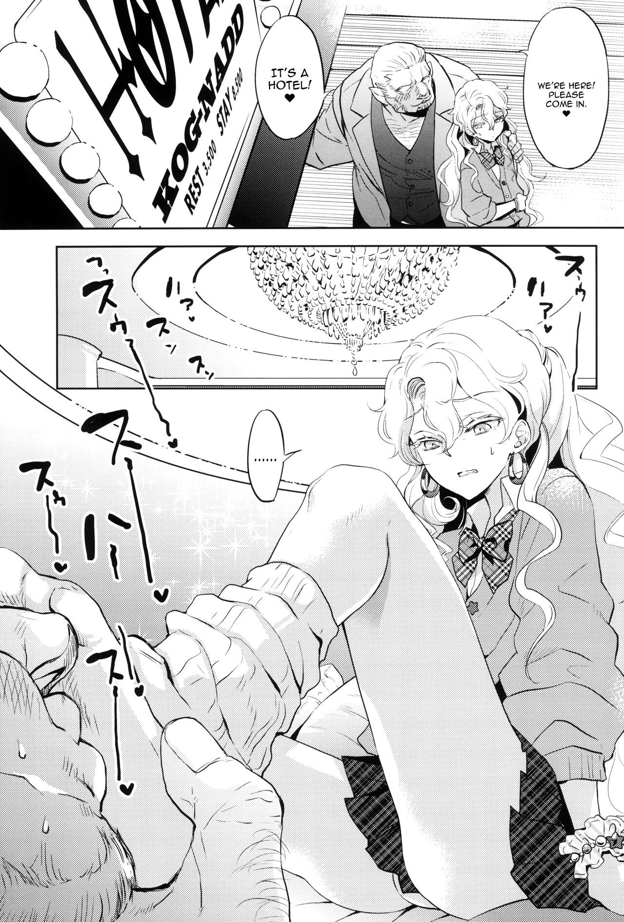 For The Sake Of Our Company, Our CEO Would Even Treat Our Clients as Sugar Daddies page 11
