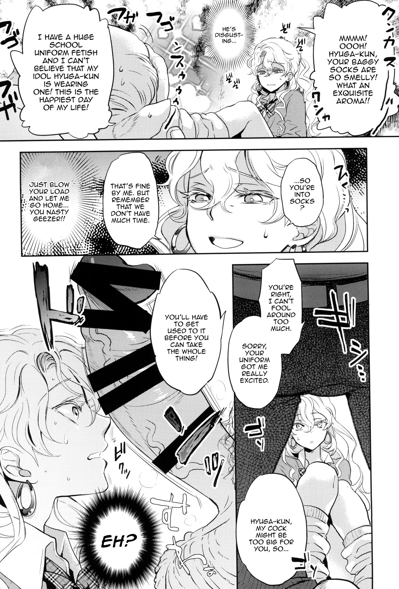 For The Sake Of Our Company, Our CEO Would Even Treat Our Clients as Sugar Daddies page 12