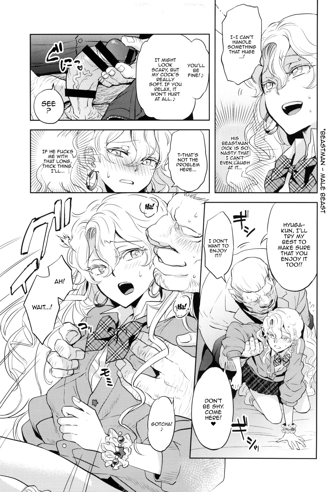 For The Sake Of Our Company, Our CEO Would Even Treat Our Clients as Sugar Daddies page 13