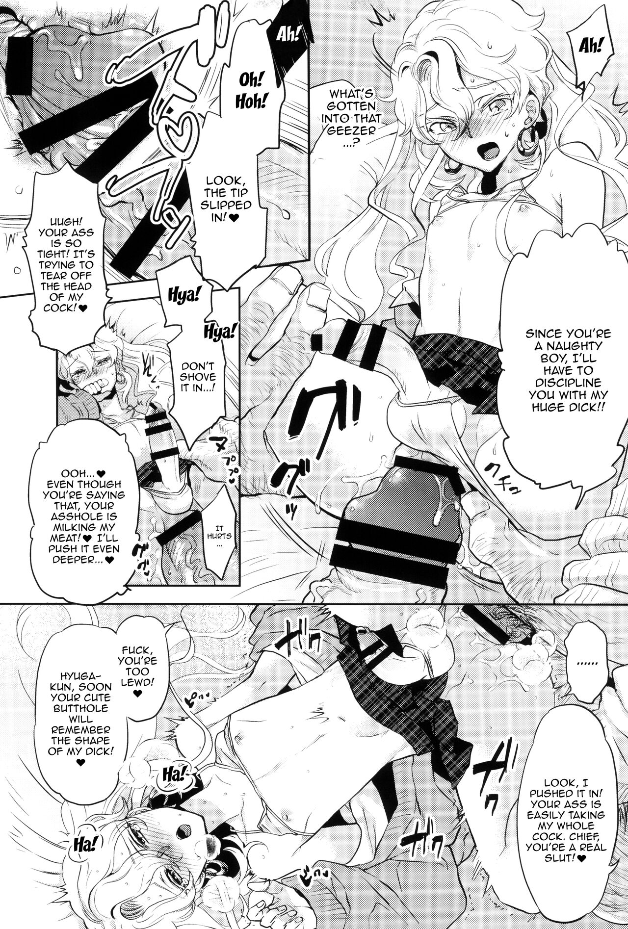 For The Sake Of Our Company, Our CEO Would Even Treat Our Clients as Sugar Daddies page 19