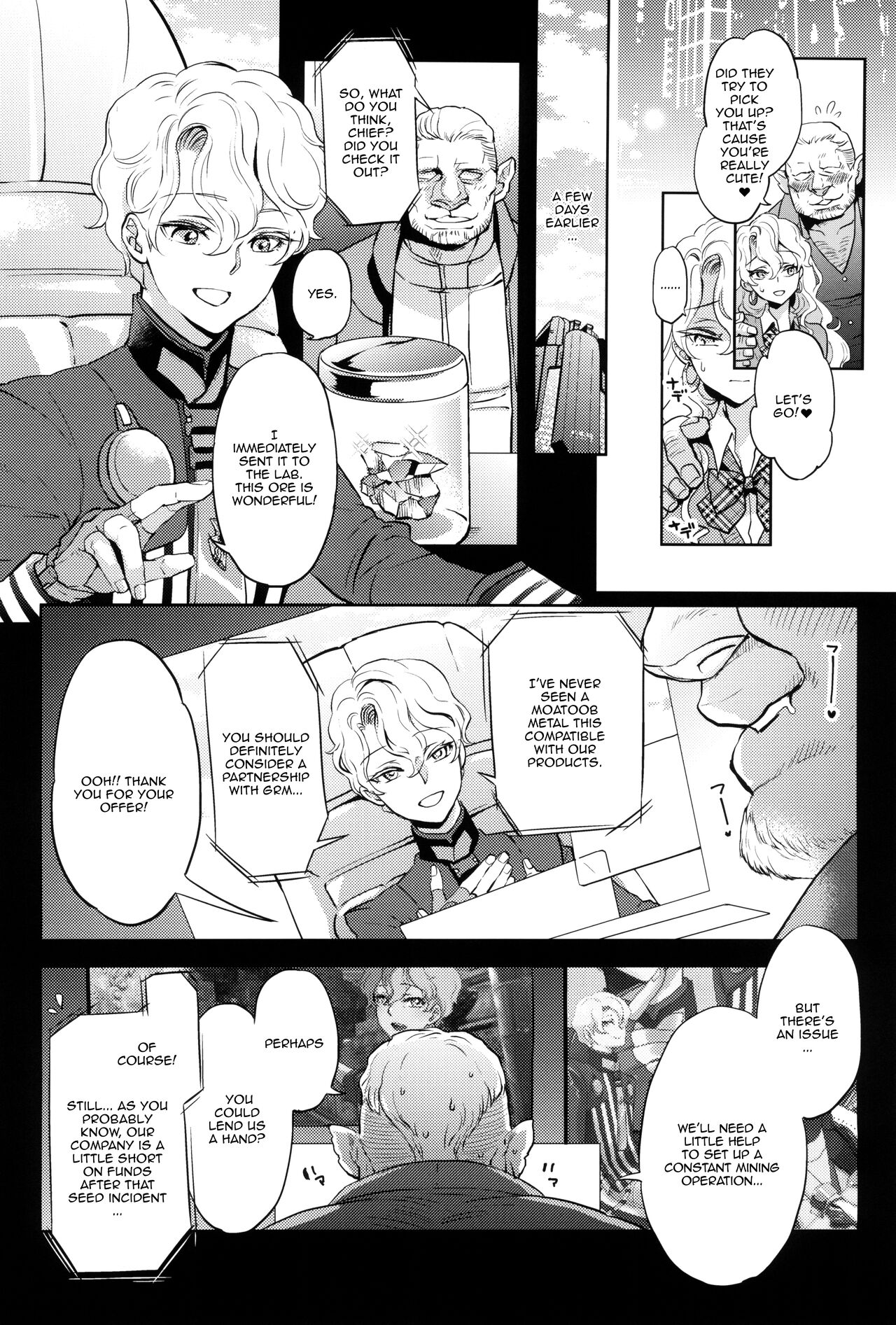 For The Sake Of Our Company, Our CEO Would Even Treat Our Clients as Sugar Daddies page 8