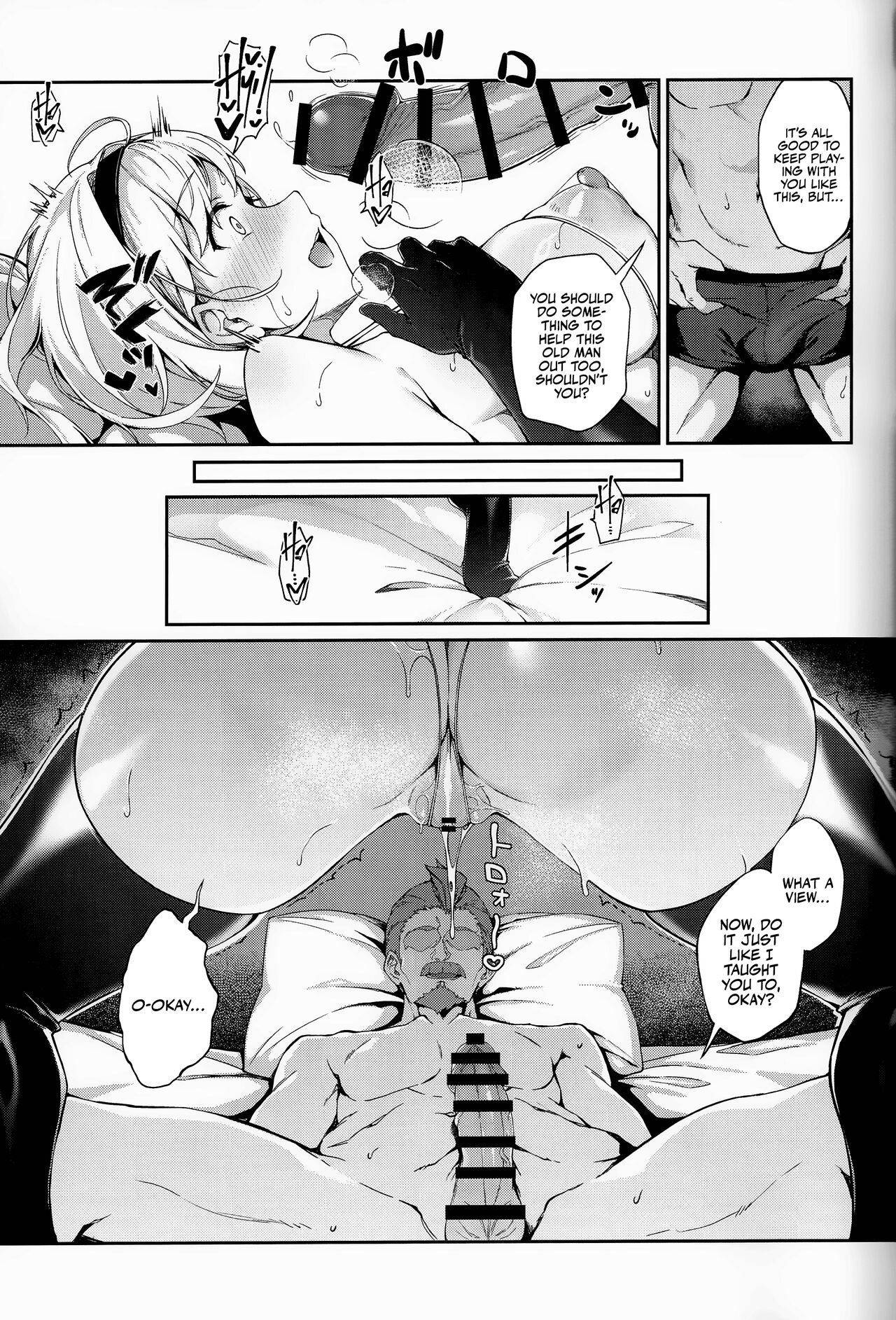 Forbidden Desire page 20