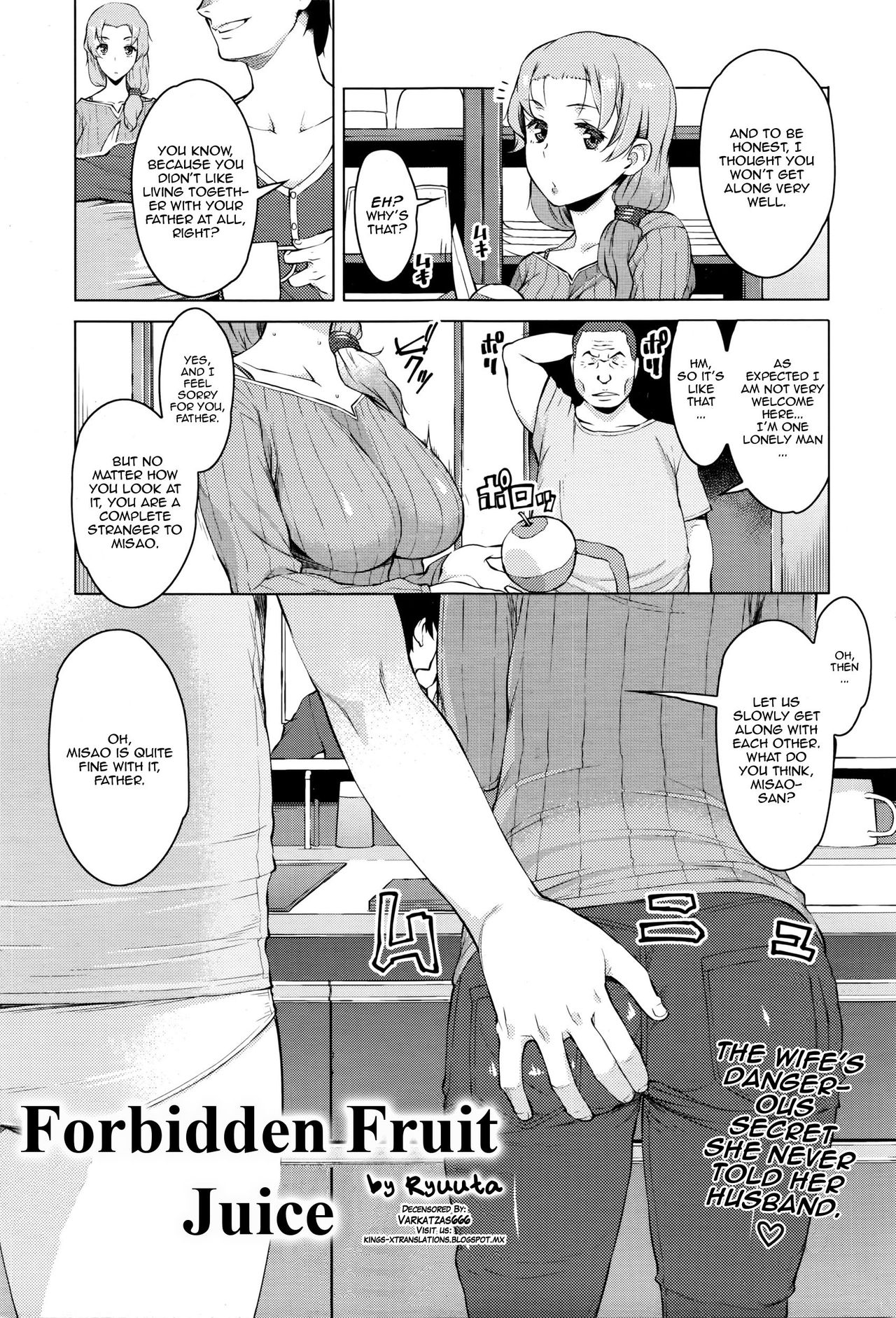 Forbidden Fruit Juice page 1