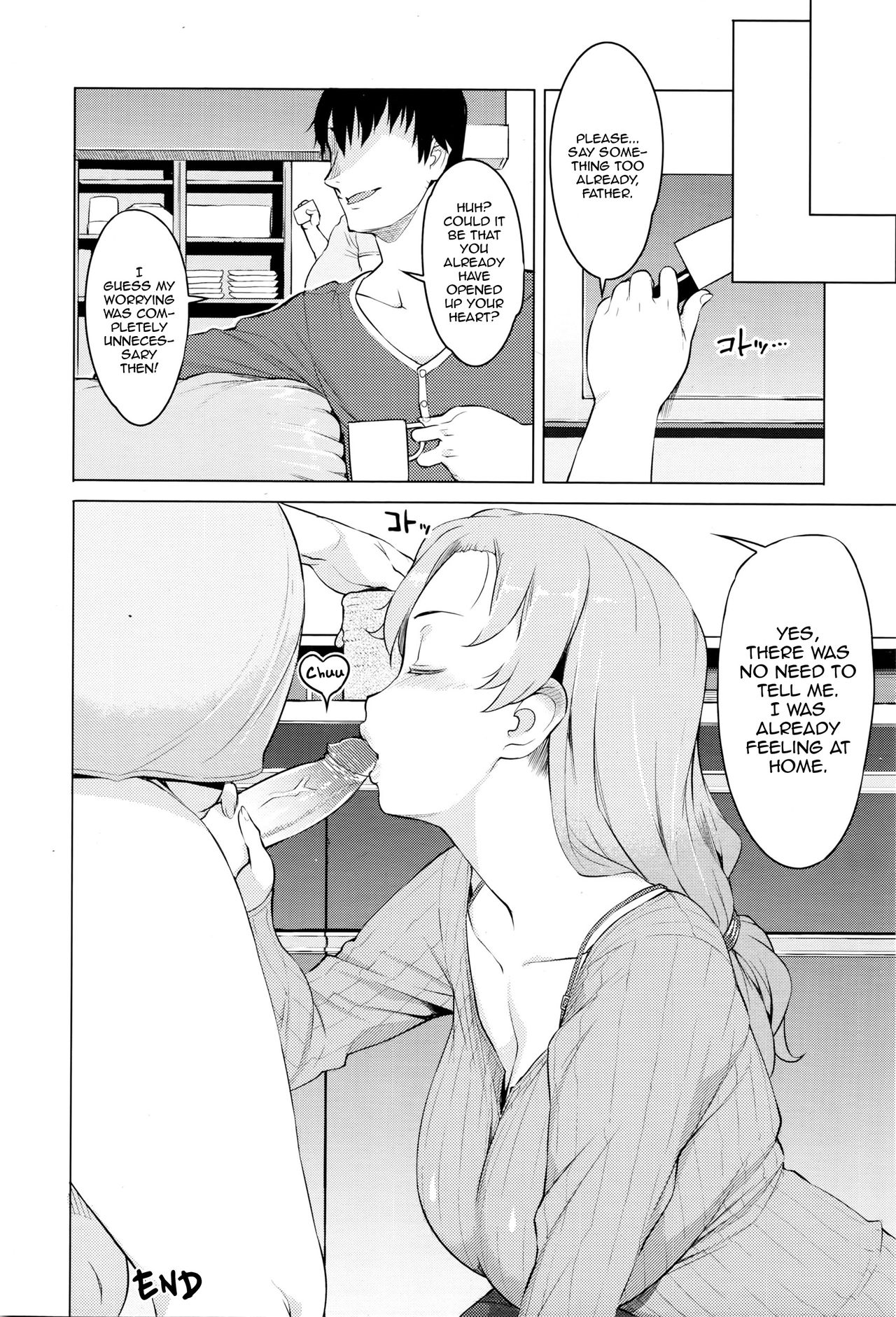 Forbidden Fruit Juice page 20