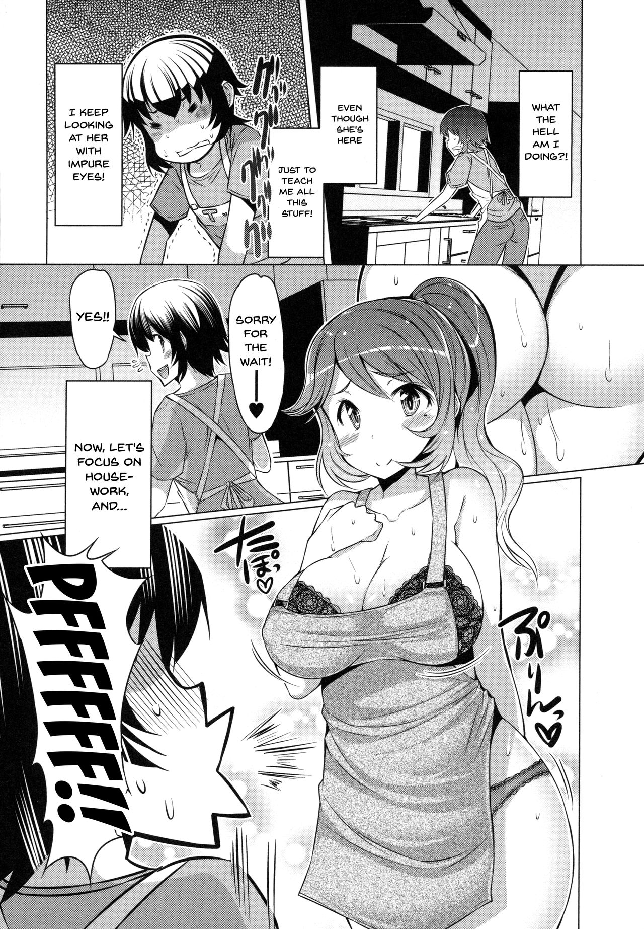 Forbidden Fruit ~Kindan no Kajitsu~ page 10