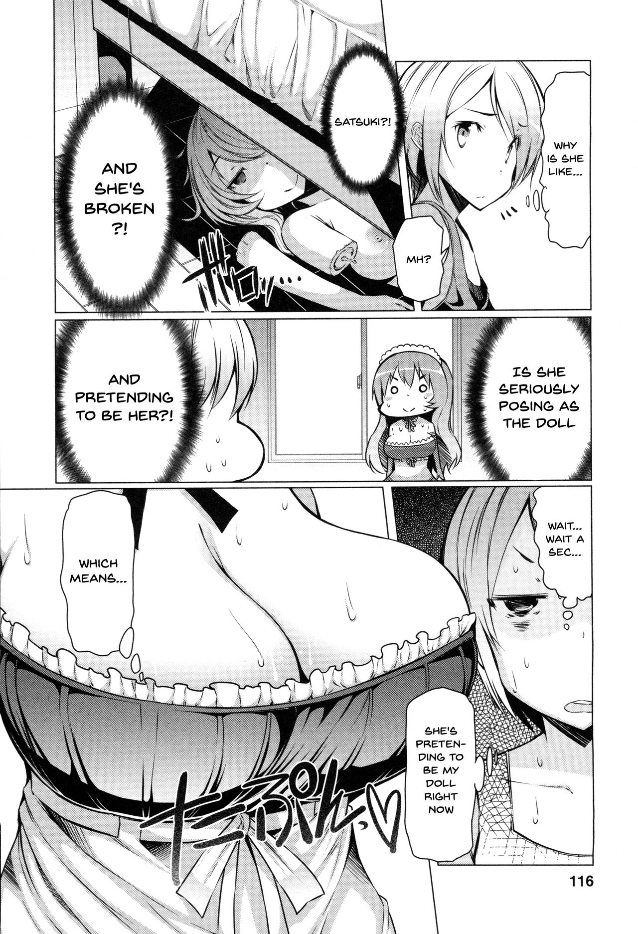Forbidden Fruit ~Kindan no Kajitsu~ page 117