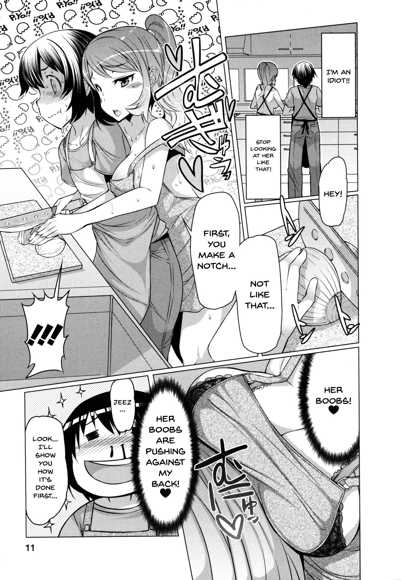 Forbidden Fruit ~Kindan no Kajitsu~ page 12