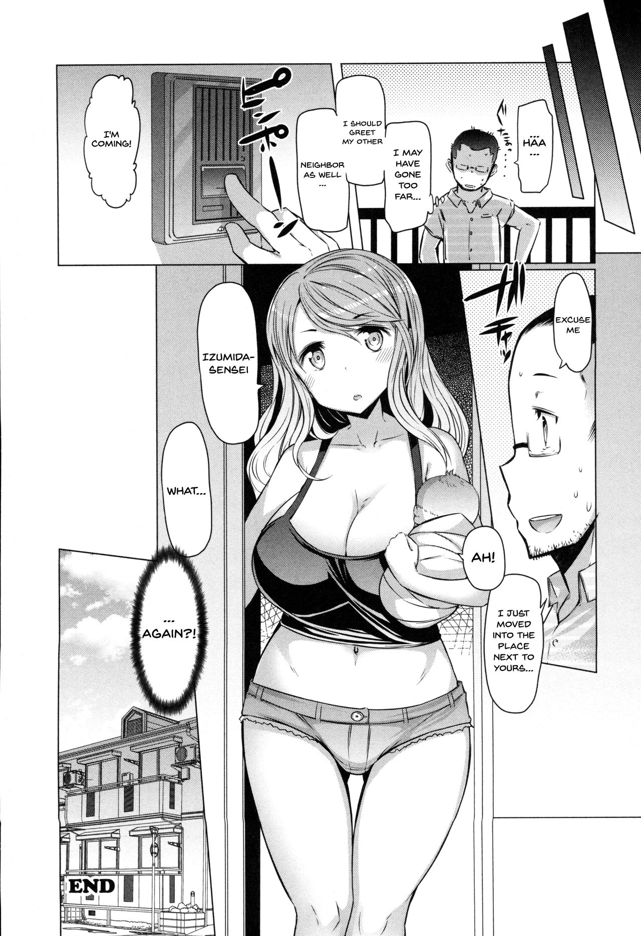 Forbidden Fruit ~Kindan no Kajitsu~ page 147