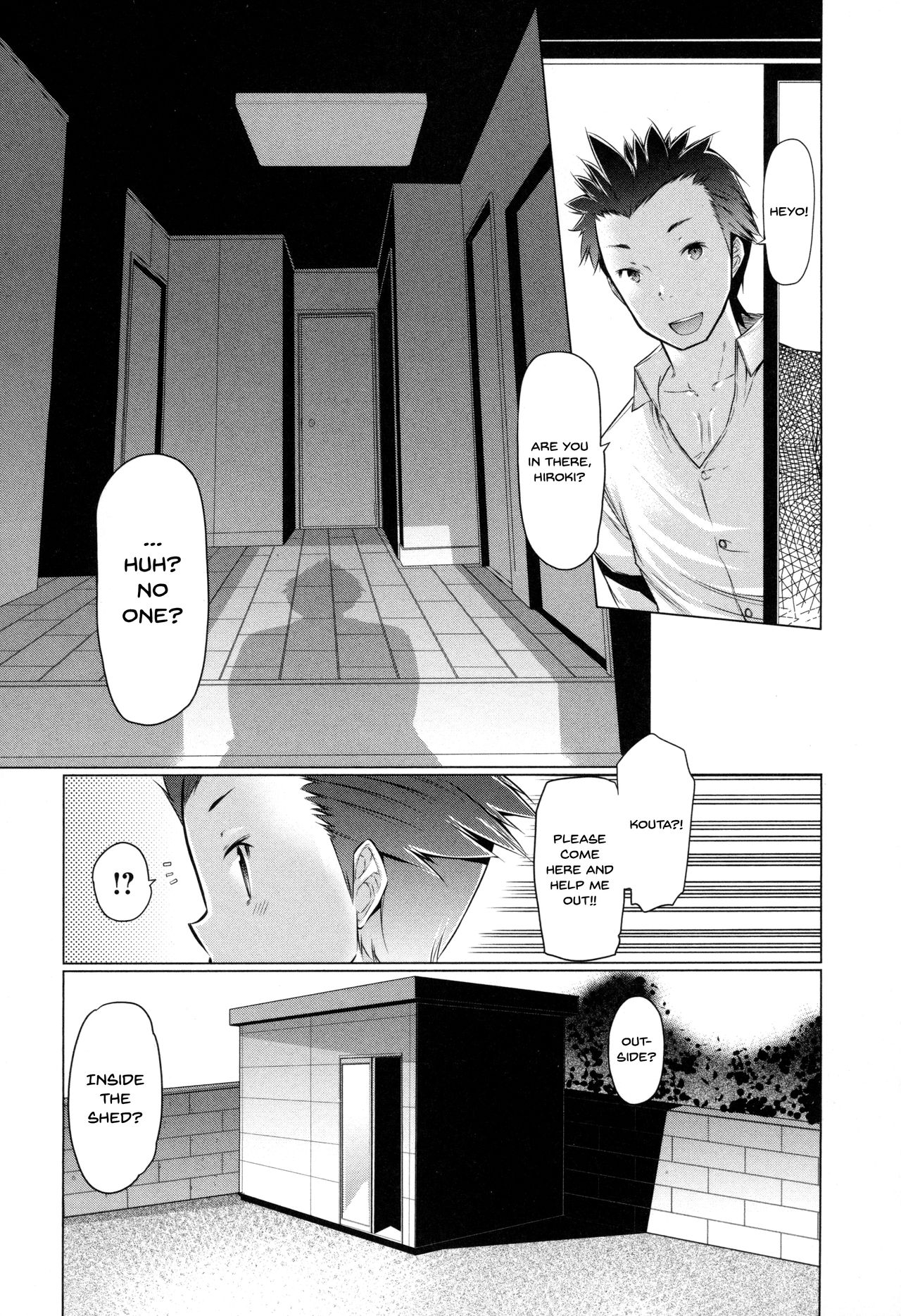 Forbidden Fruit ~Kindan no Kajitsu~ page 148