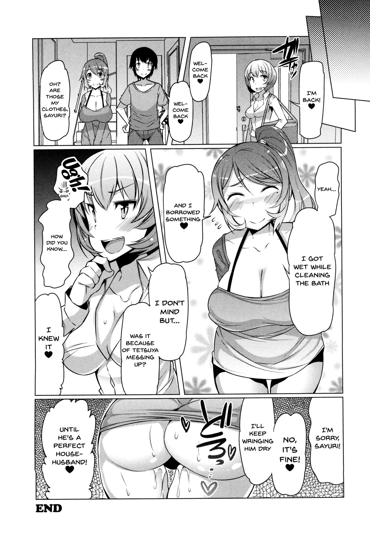 Forbidden Fruit ~Kindan no Kajitsu~ page 21