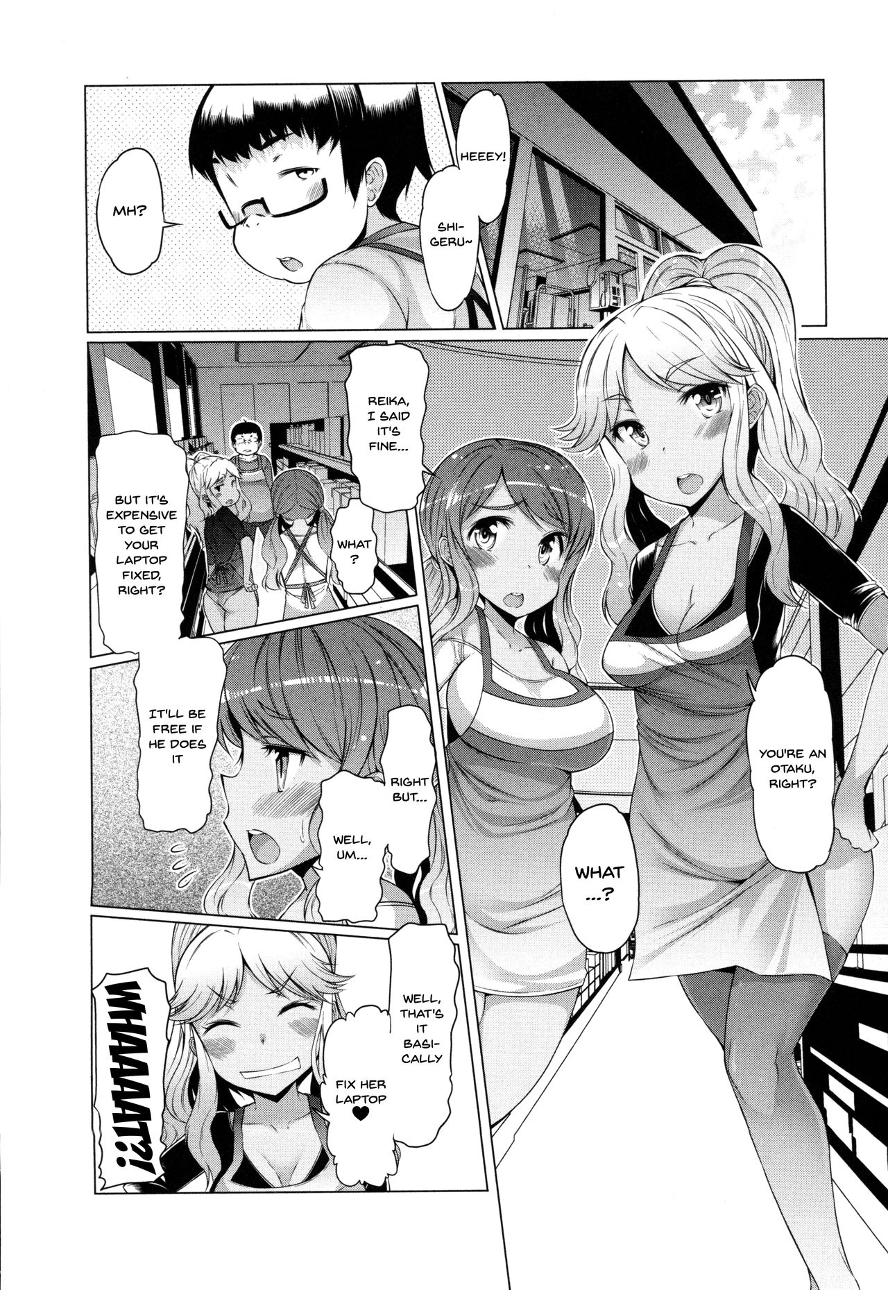 Forbidden Fruit ~Kindan no Kajitsu~ page 23
