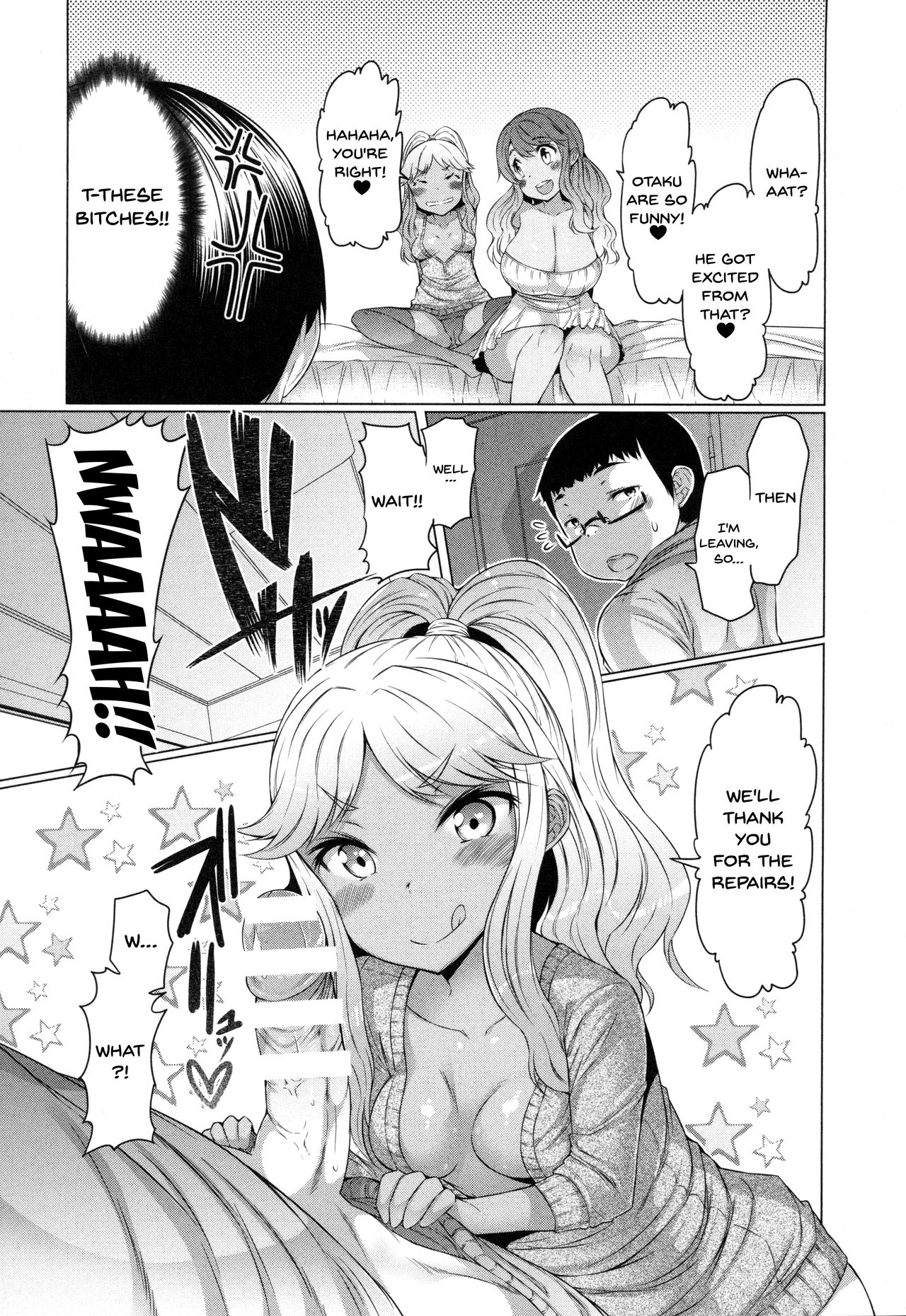 Forbidden Fruit ~Kindan no Kajitsu~ page 26