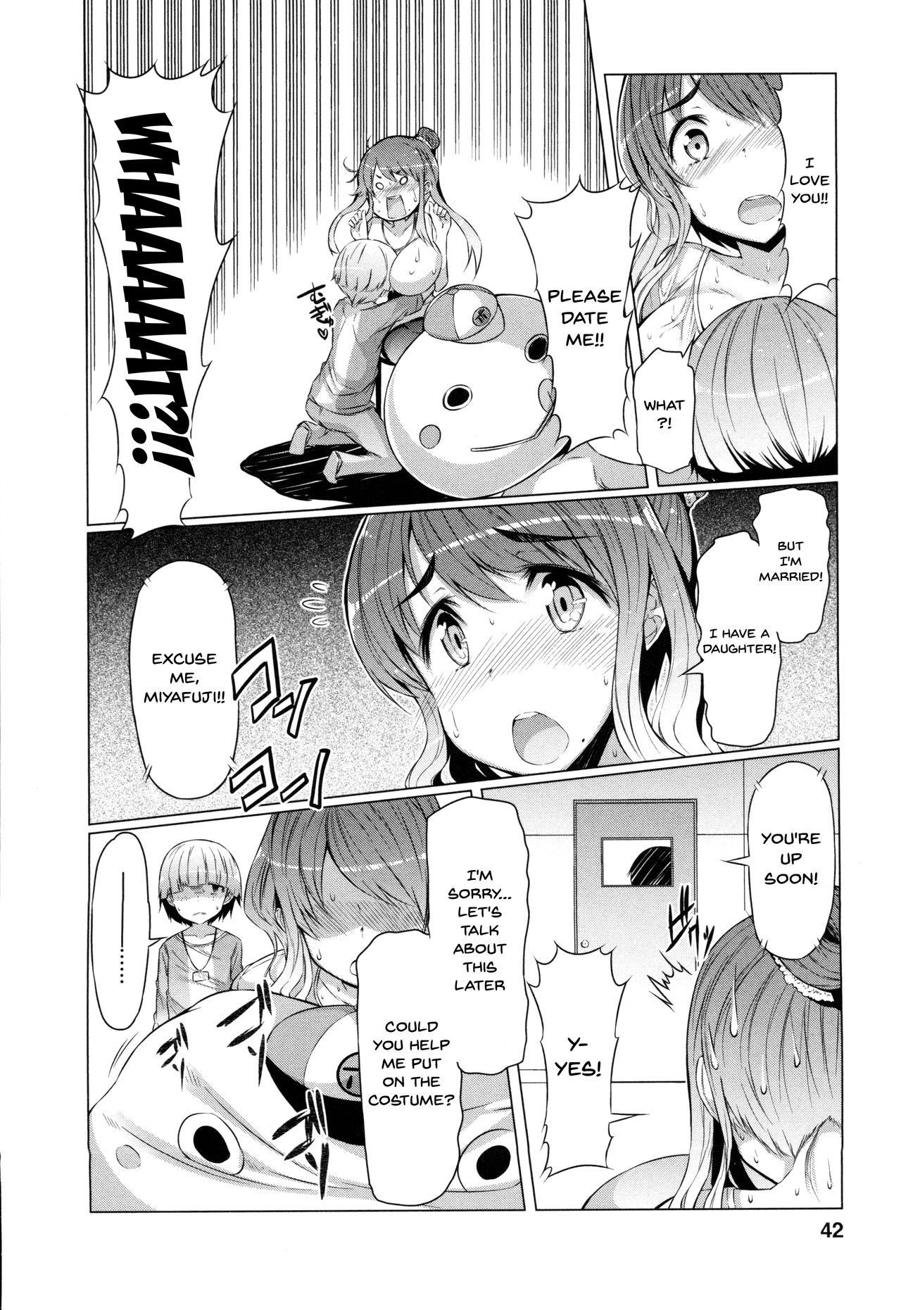 Forbidden Fruit ~Kindan no Kajitsu~ page 43