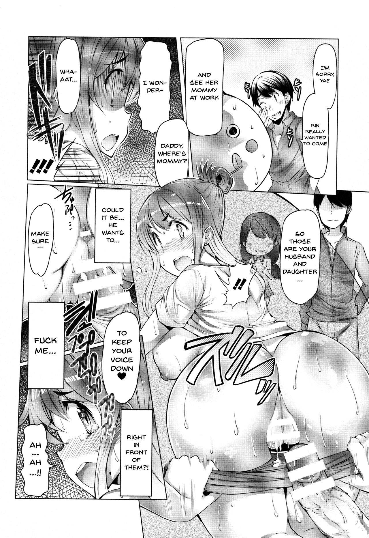 Forbidden Fruit ~Kindan no Kajitsu~ page 50