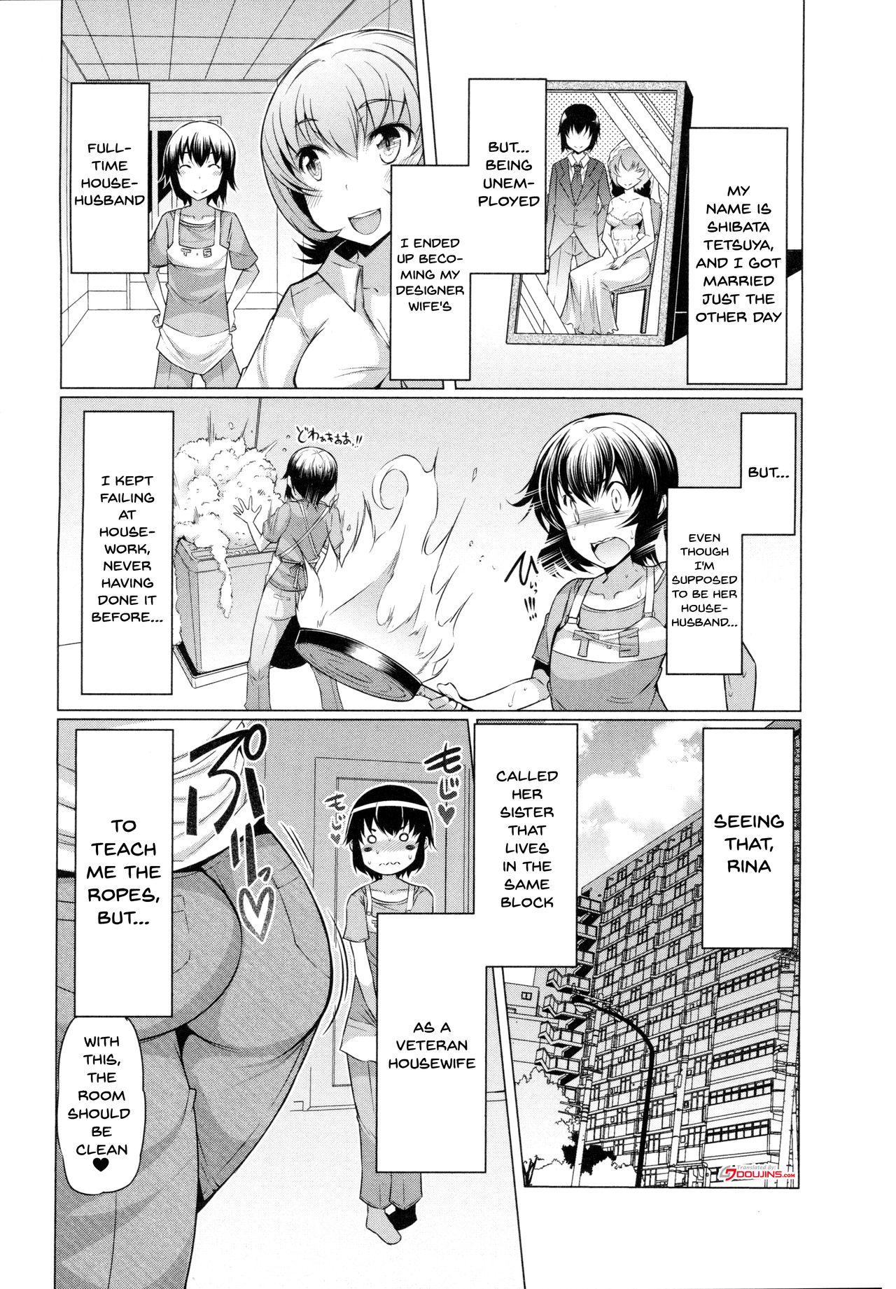 Forbidden Fruit ~Kindan no Kajitsu~ page 6