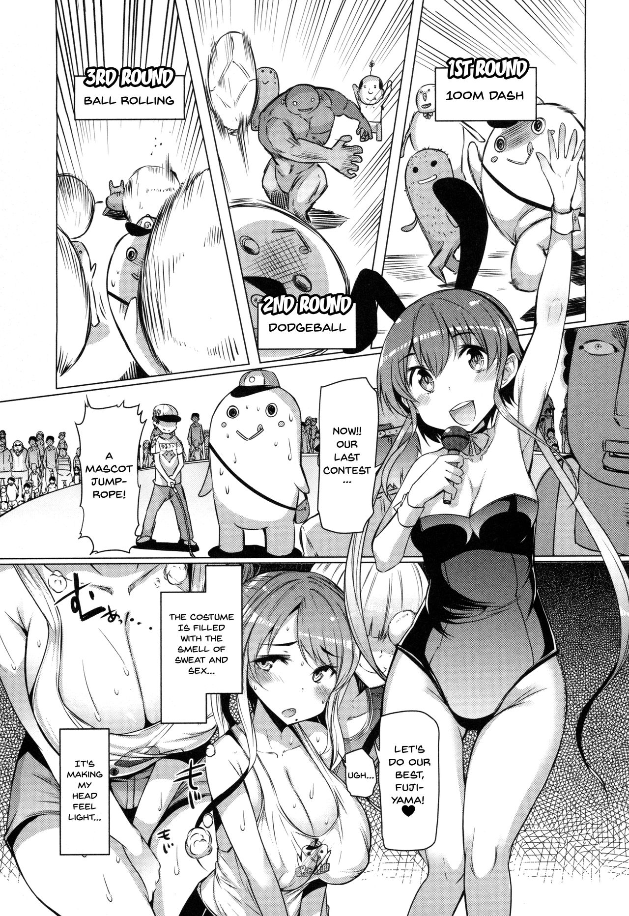 Forbidden Fruit ~Kindan no Kajitsu~ page 64