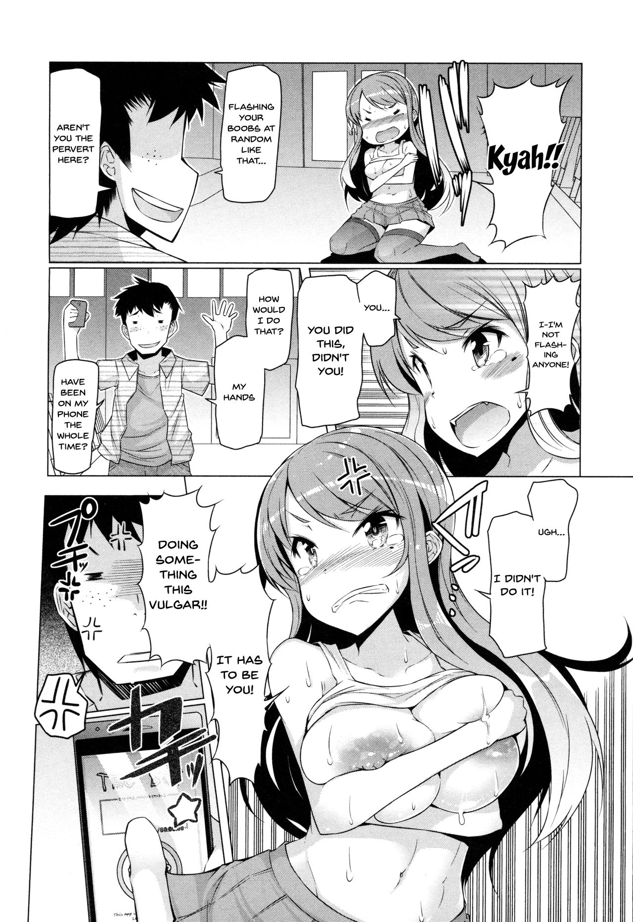 Forbidden Fruit ~Kindan no Kajitsu~ page 82