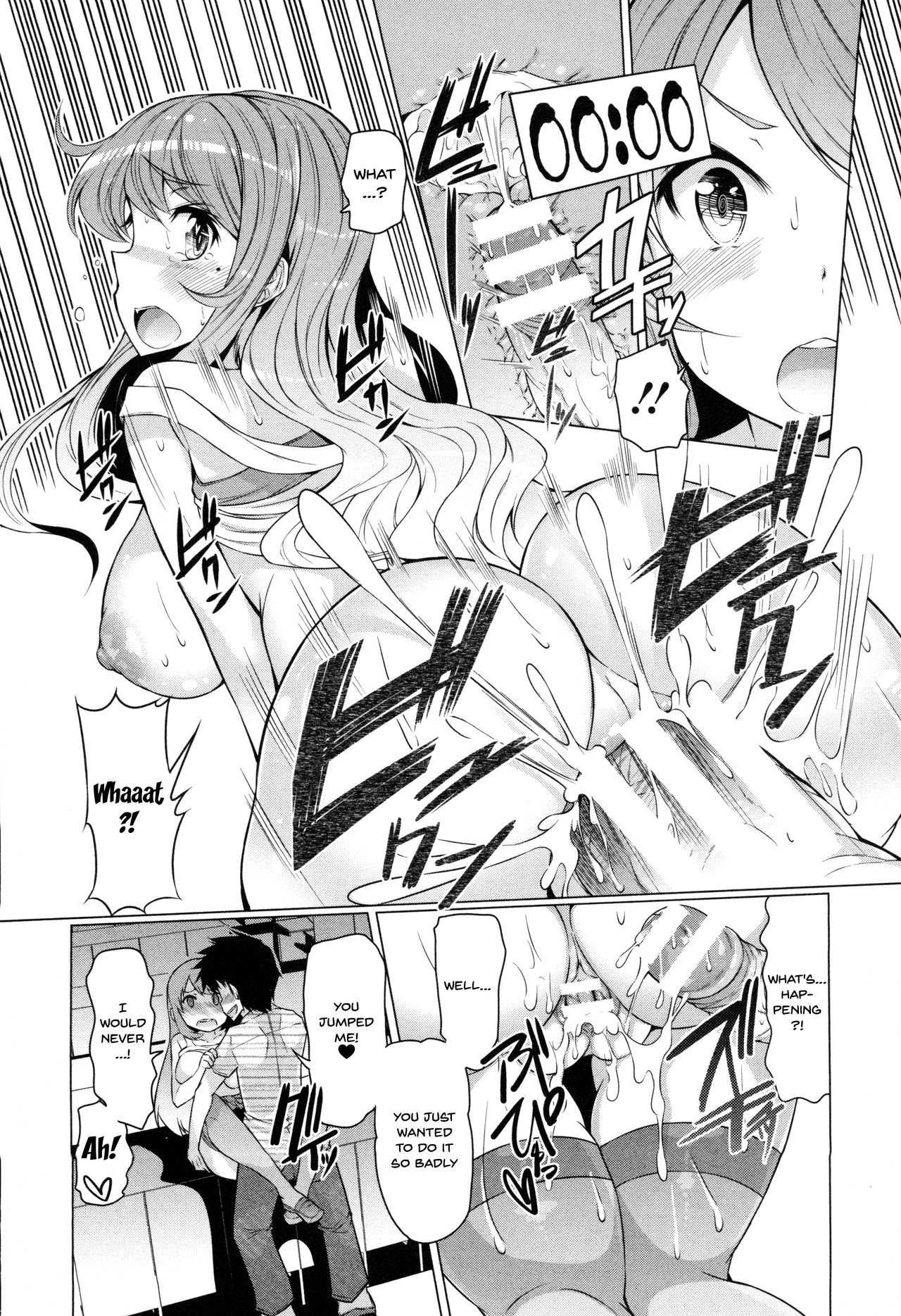 Forbidden Fruit ~Kindan no Kajitsu~ page 89
