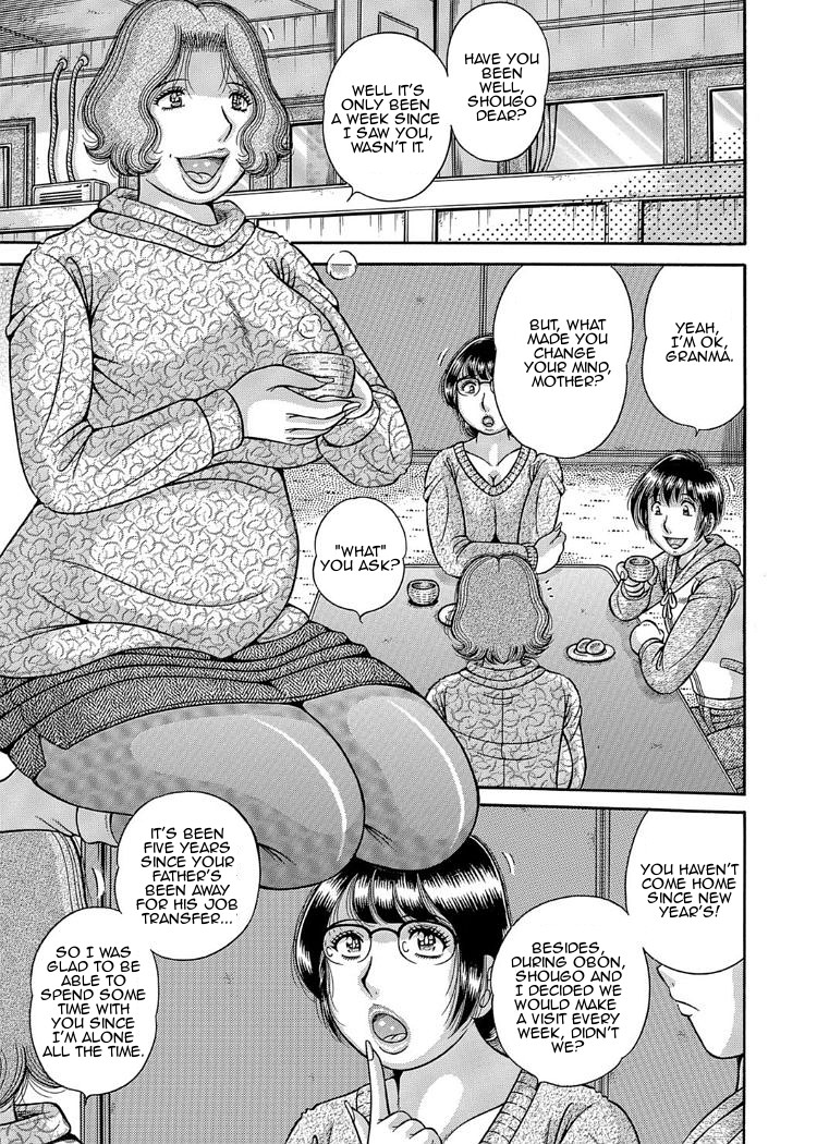 Forbidden Love ~Me, My Mother and Granma~ Chpt. 2-7 page 1
