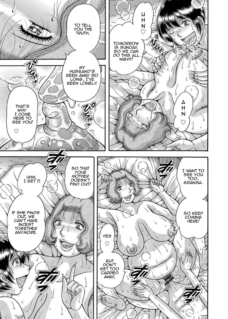 Forbidden Love ~Me, My Mother and Granma~ Chpt. 2-7 page 13