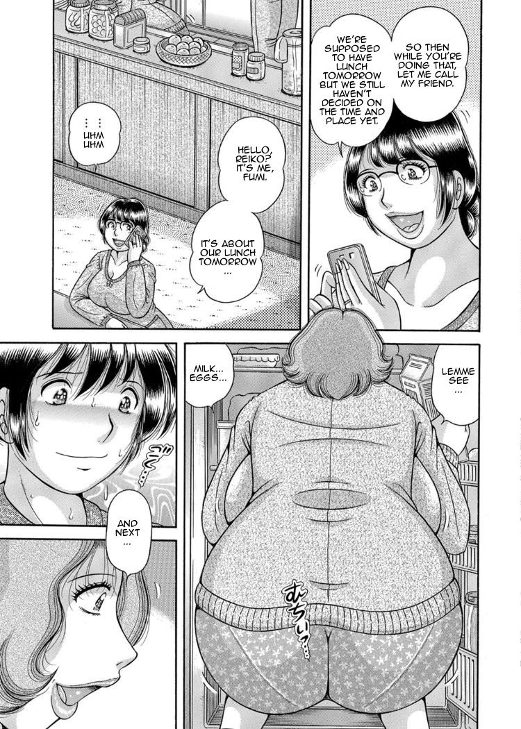 Forbidden Love ~Me, My Mother and Granma~ Chpt. 2-7 page 19
