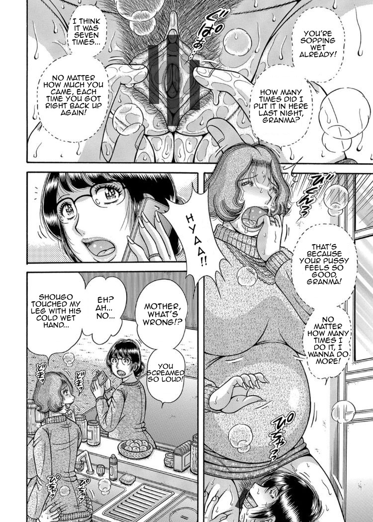 Forbidden Love ~Me, My Mother and Granma~ Chpt. 2-7 page 24