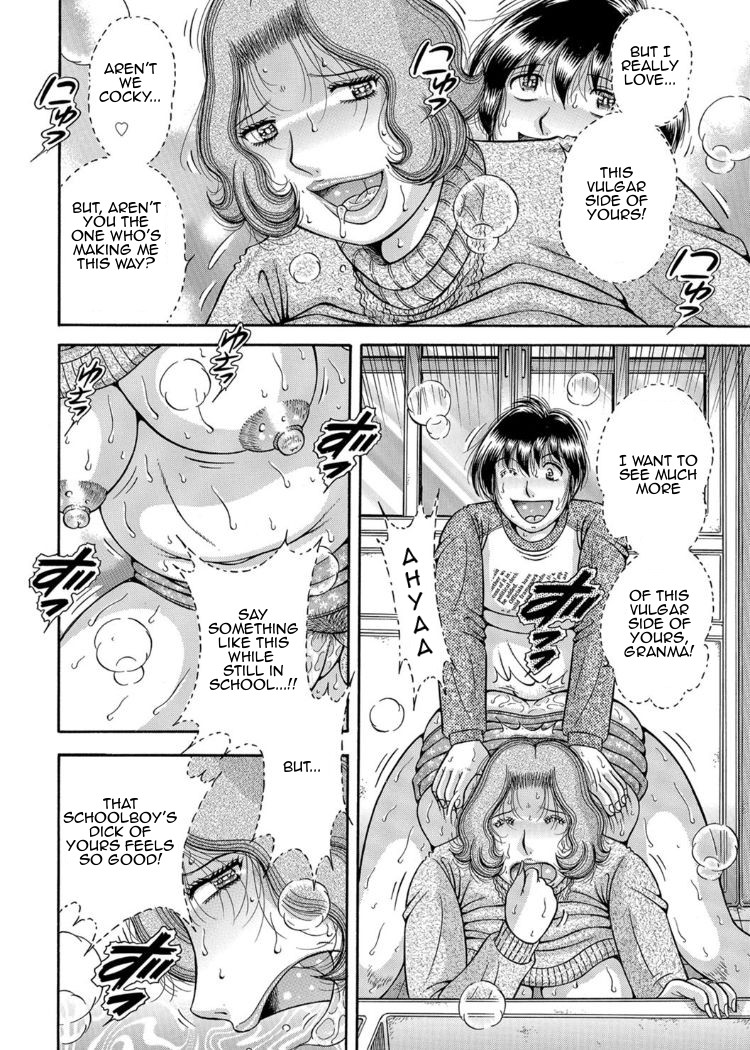 Forbidden Love ~Me, My Mother and Granma~ Chpt. 2-7 page 28