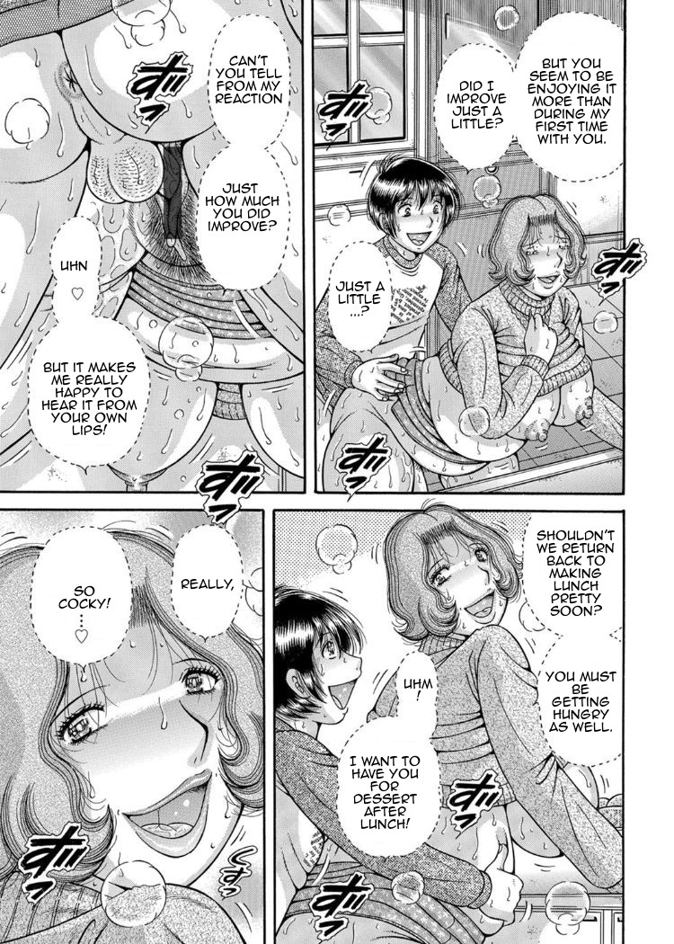 Forbidden Love ~Me, My Mother and Granma~ Chpt. 2-7 page 29