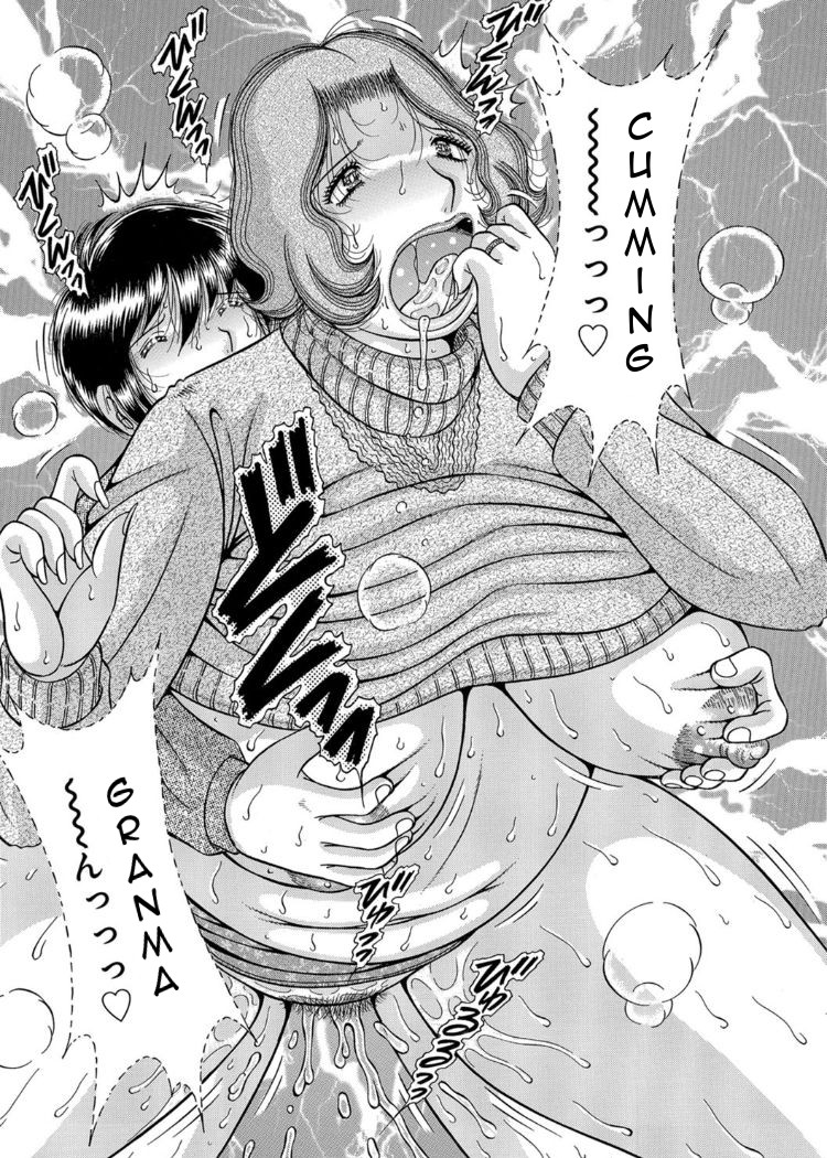 Forbidden Love ~Me, My Mother and Granma~ Chpt. 2-7 page 31