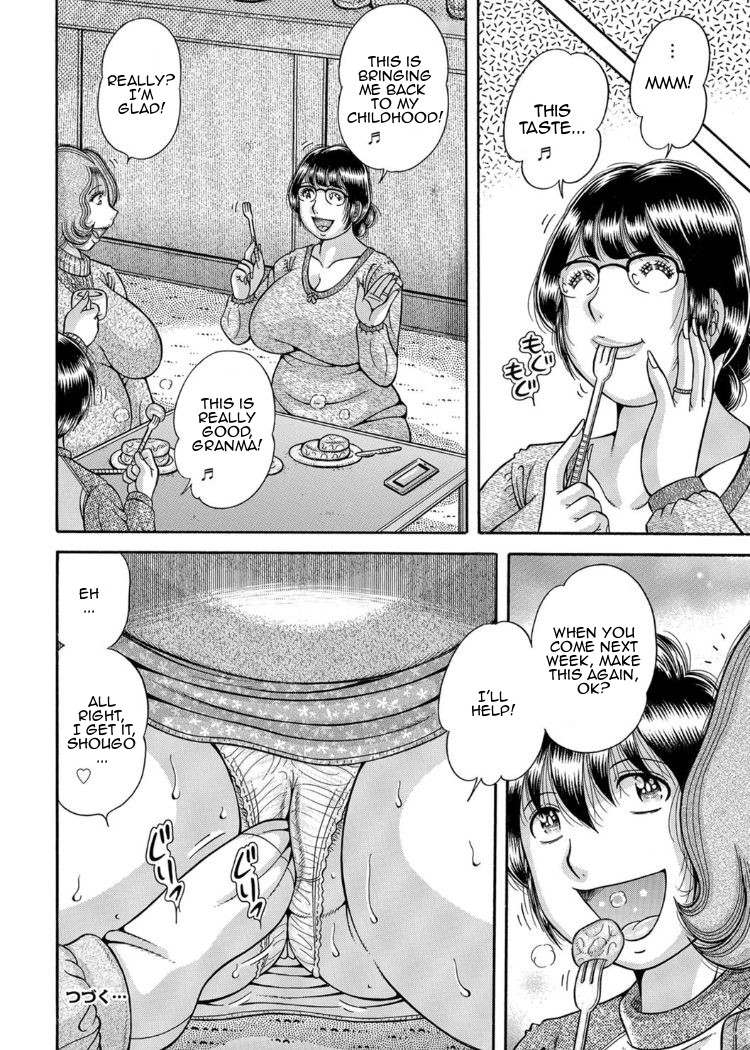 Forbidden Love ~Me, My Mother and Granma~ Chpt. 2-7 page 32