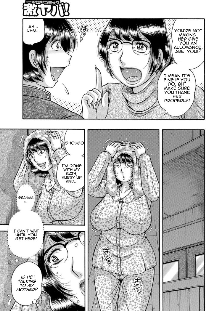 Forbidden Love ~Me, My Mother and Granma~ Chpt. 2-7 page 37