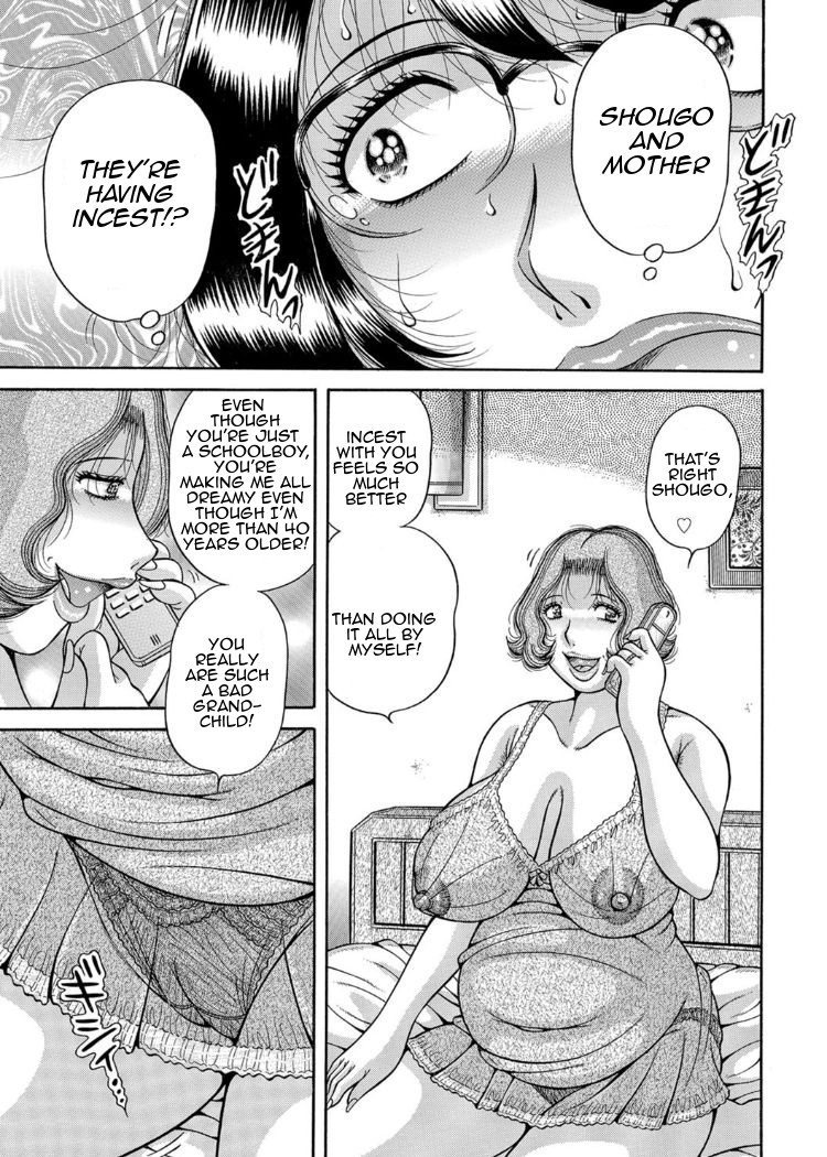 Forbidden Love ~Me, My Mother and Granma~ Chpt. 2-7 page 39