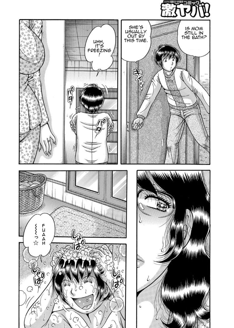 Forbidden Love ~Me, My Mother and Granma~ Chpt. 2-7 page 42