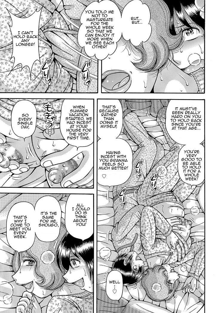 Forbidden Love ~Me, My Mother and Granma~ Chpt. 2-7 page 5