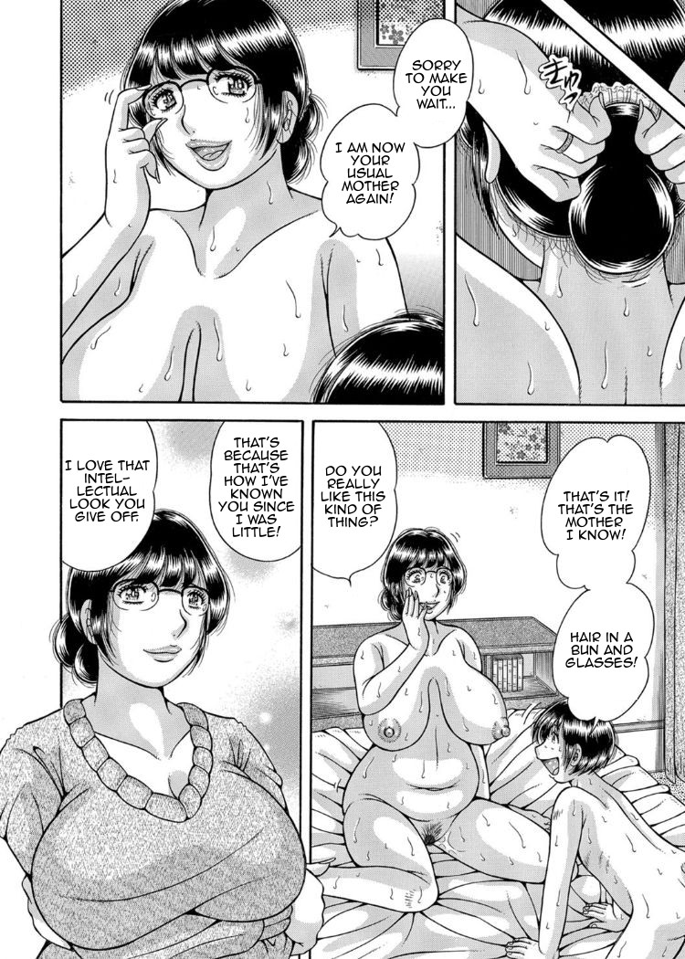 Forbidden Love ~Me, My Mother and Granma~ Chpt. 2-7 page 52