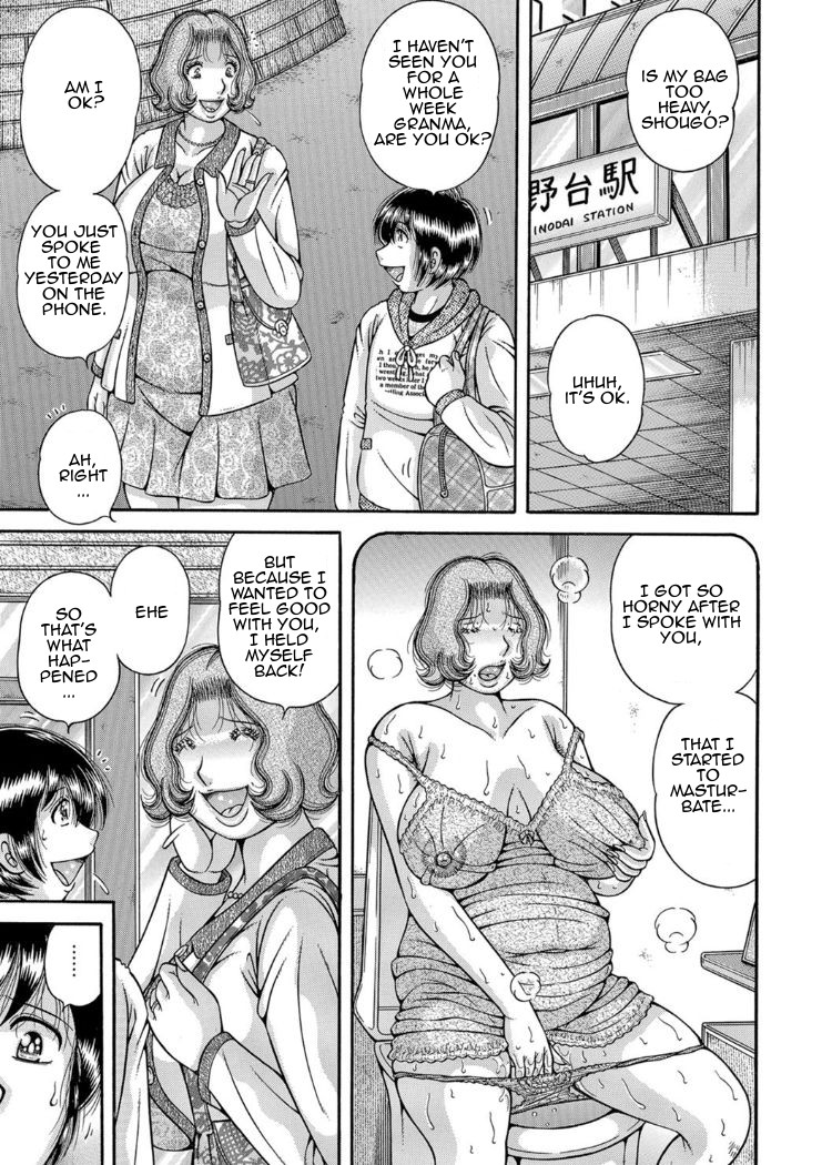 Forbidden Love ~Me, My Mother and Granma~ Chpt. 2-7 page 65