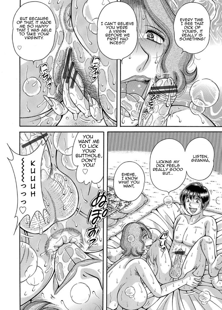 Forbidden Love ~Me, My Mother and Granma~ Chpt. 2-7 page 8