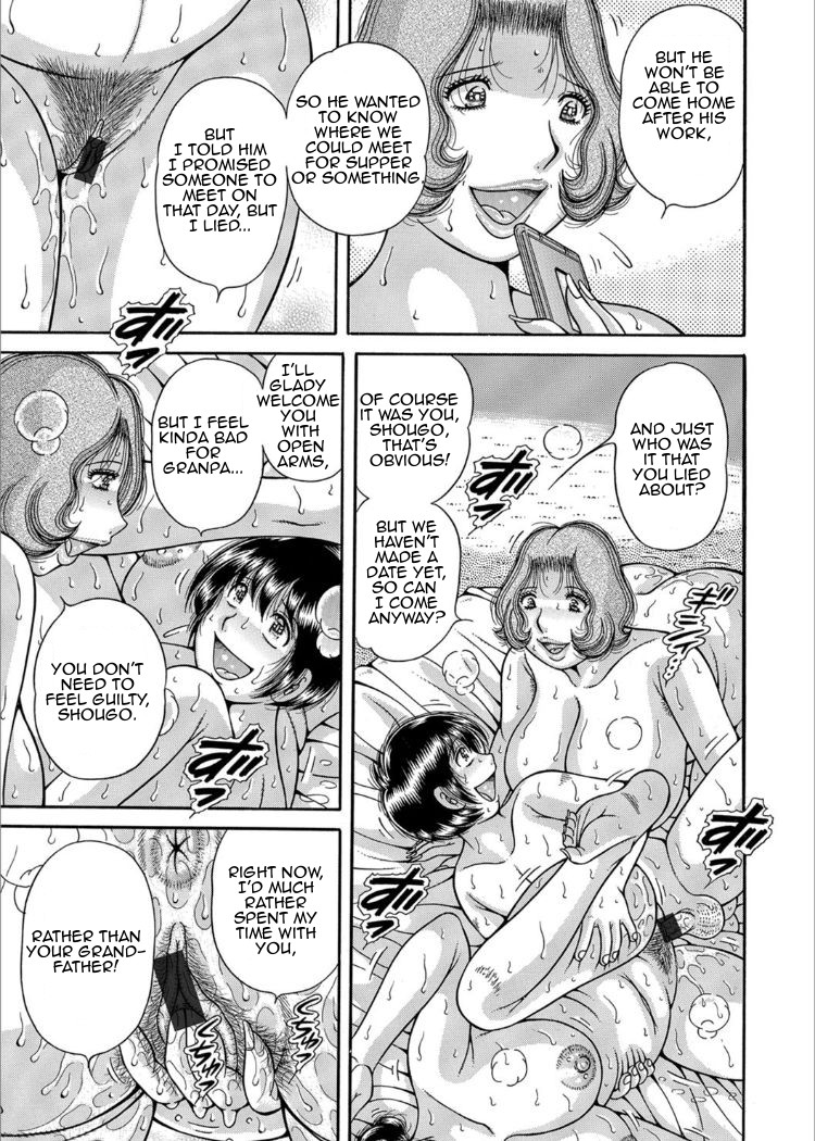 Forbidden Love ~Me, My Mother and Granma~ Chpt. 2-7 page 89