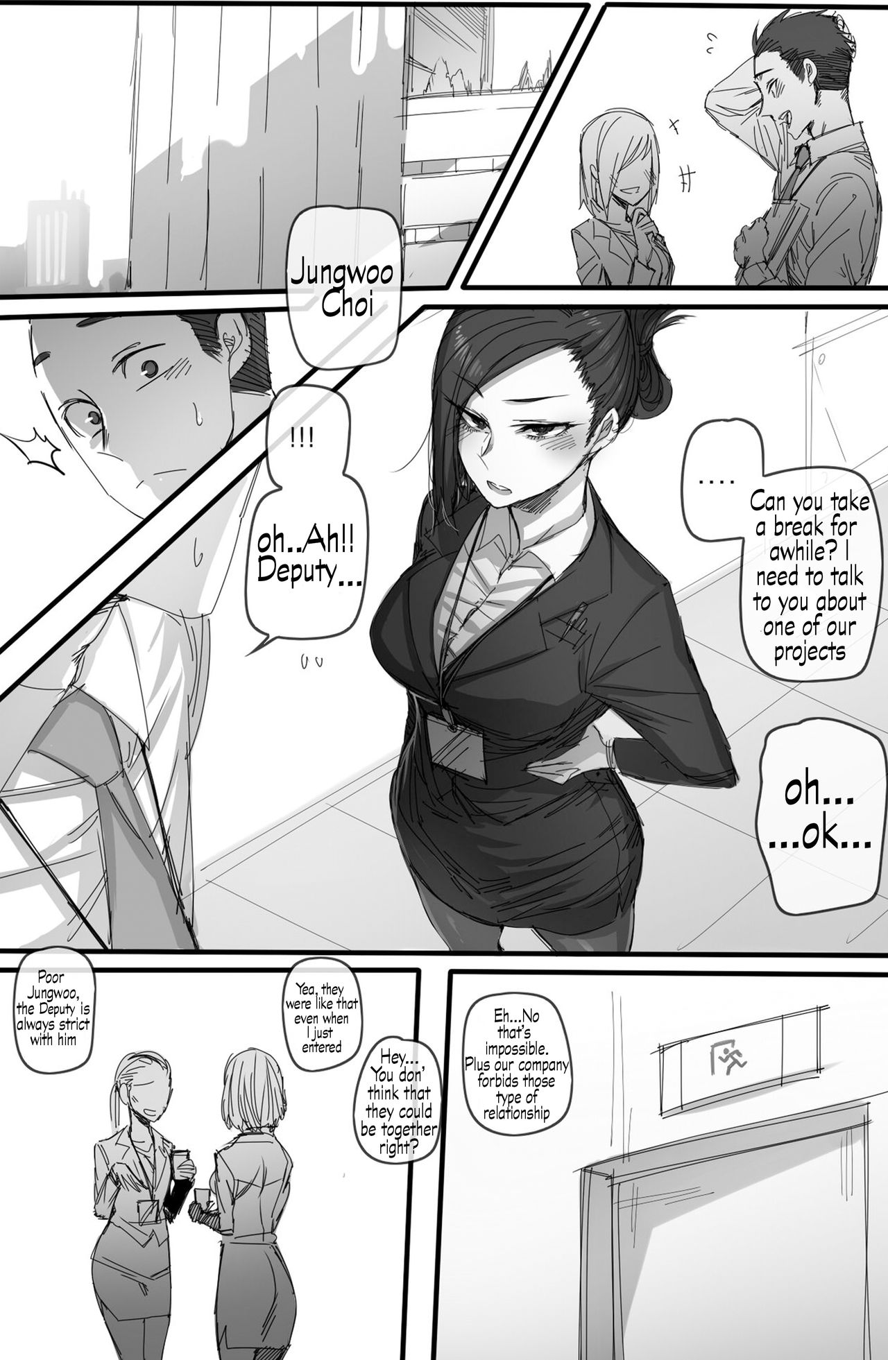 Forbidden Relationship [Shitty_Translate] English page 3