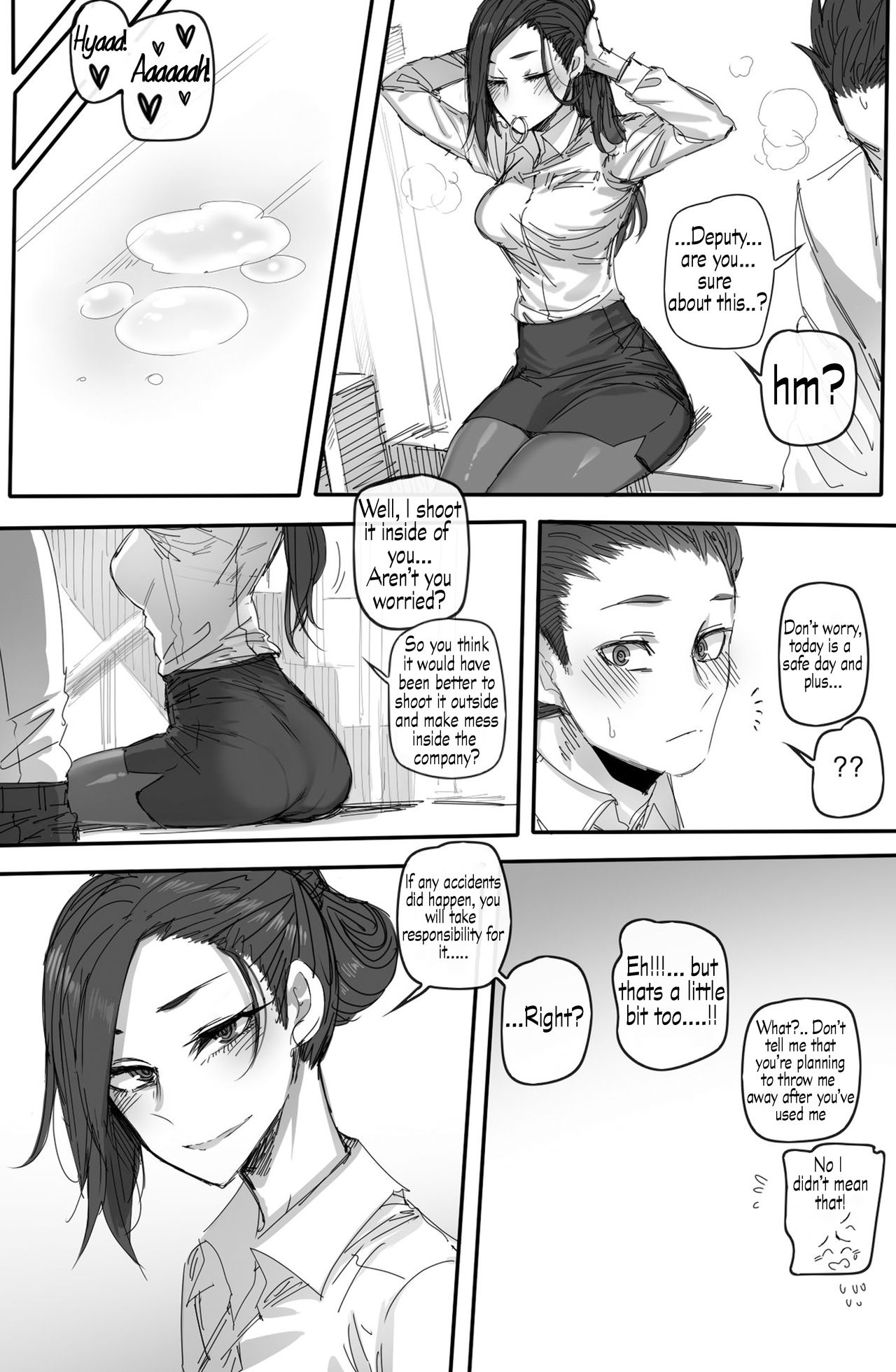 Forbidden Relationship [Shitty_Translate] English page 5
