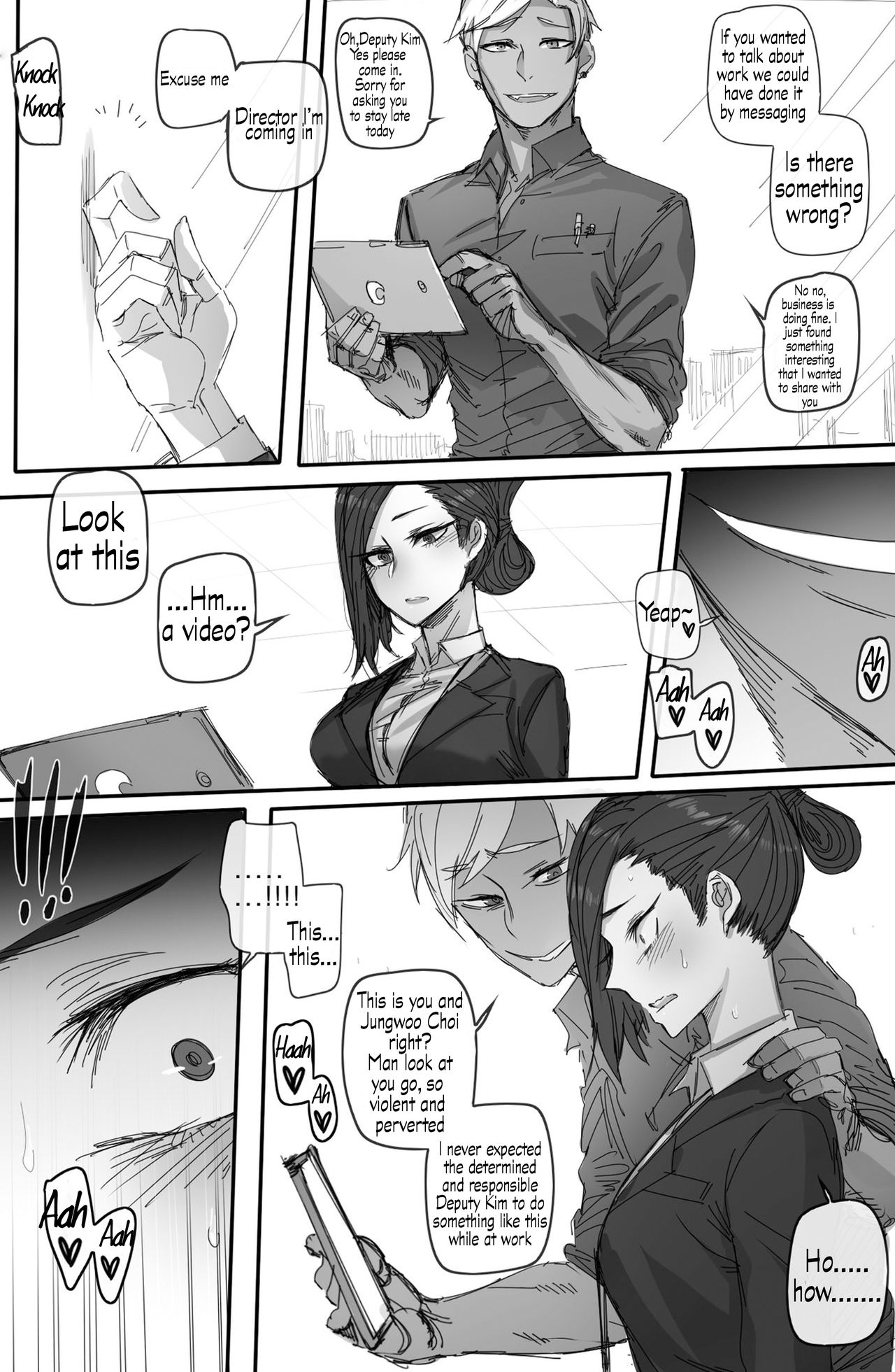 Forbidden Relationship [Shitty_Translate] English page 6