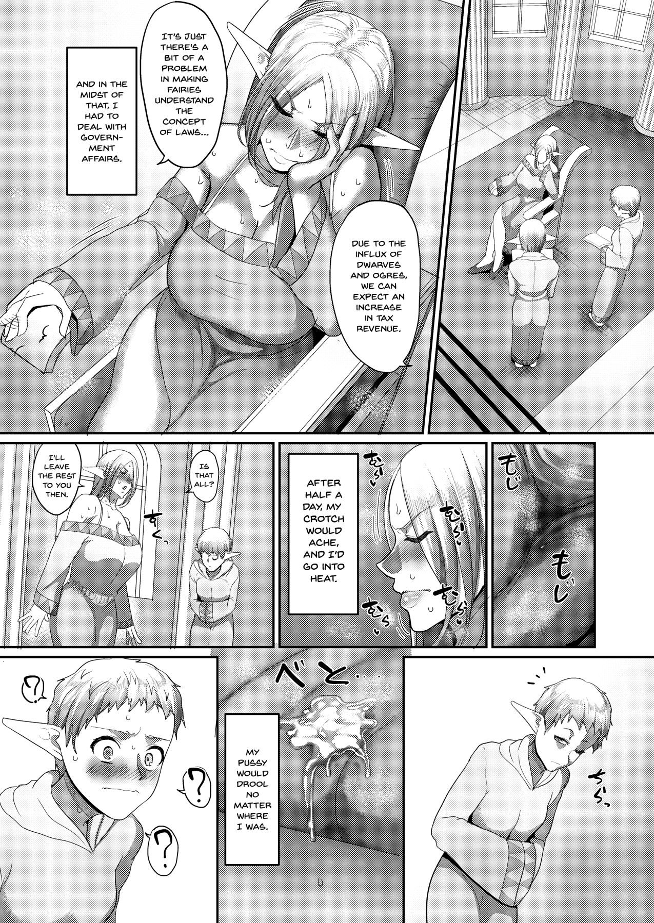Force Married With A Haughty Elf! 4 page 5