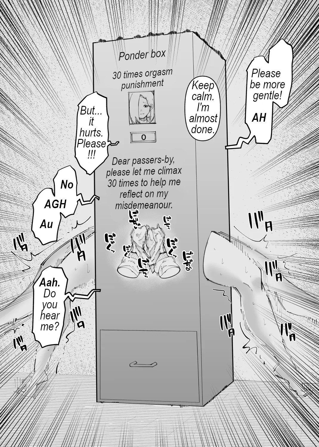 Forced climax box page 10