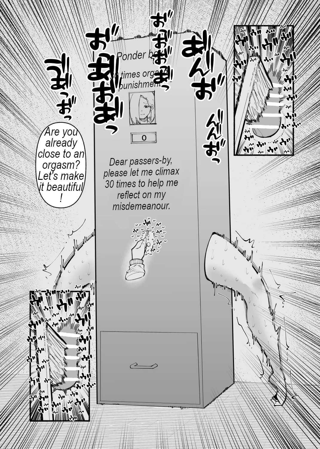 Forced climax box page 13
