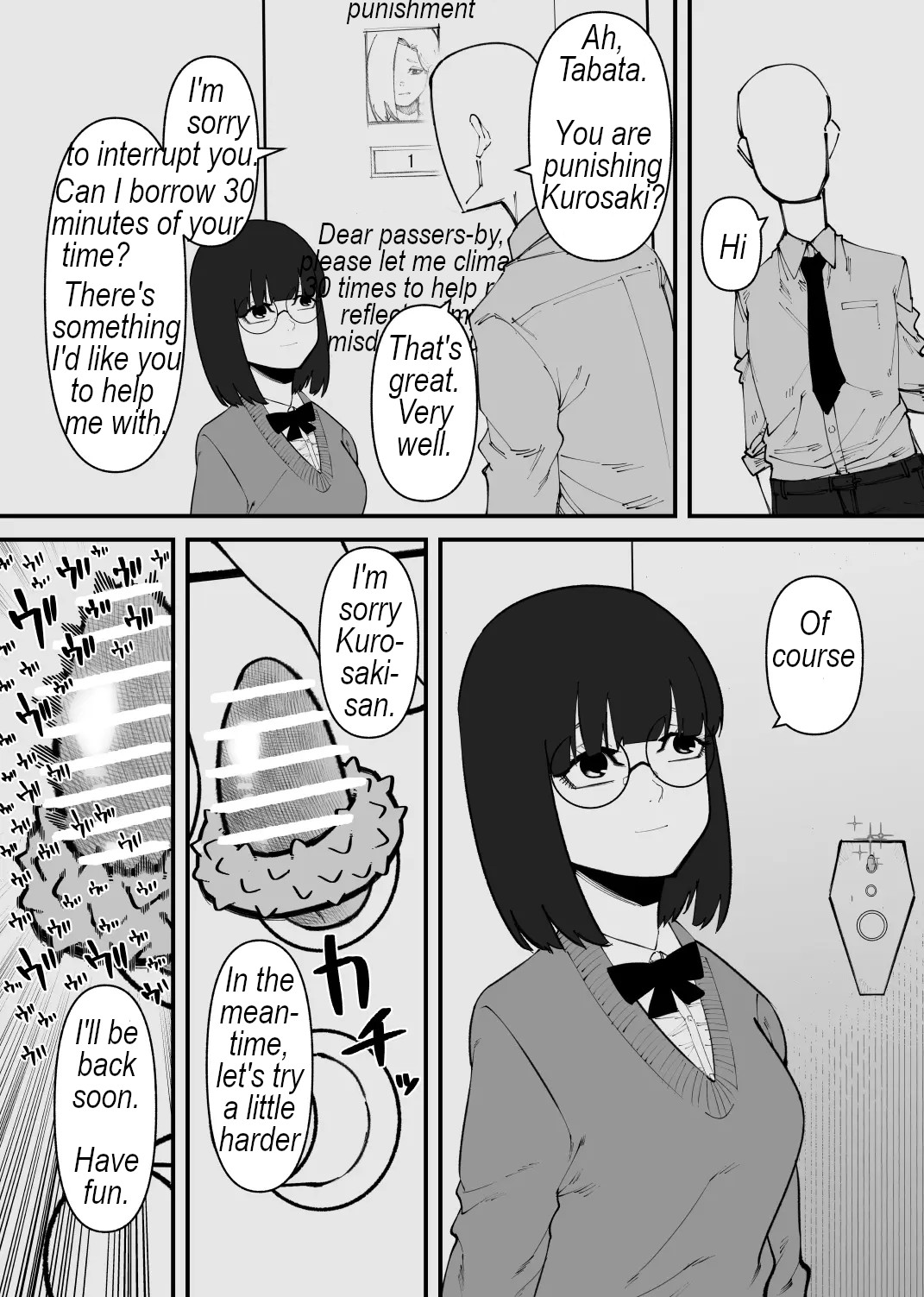 Forced climax box page 16