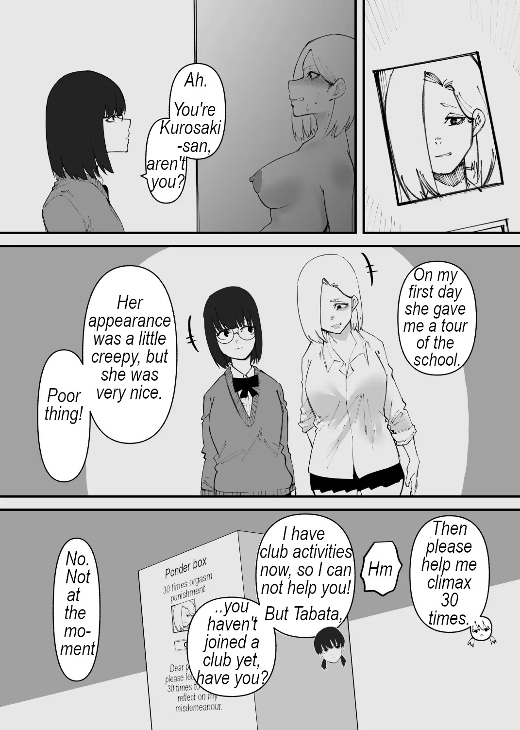 Forced climax box page 5